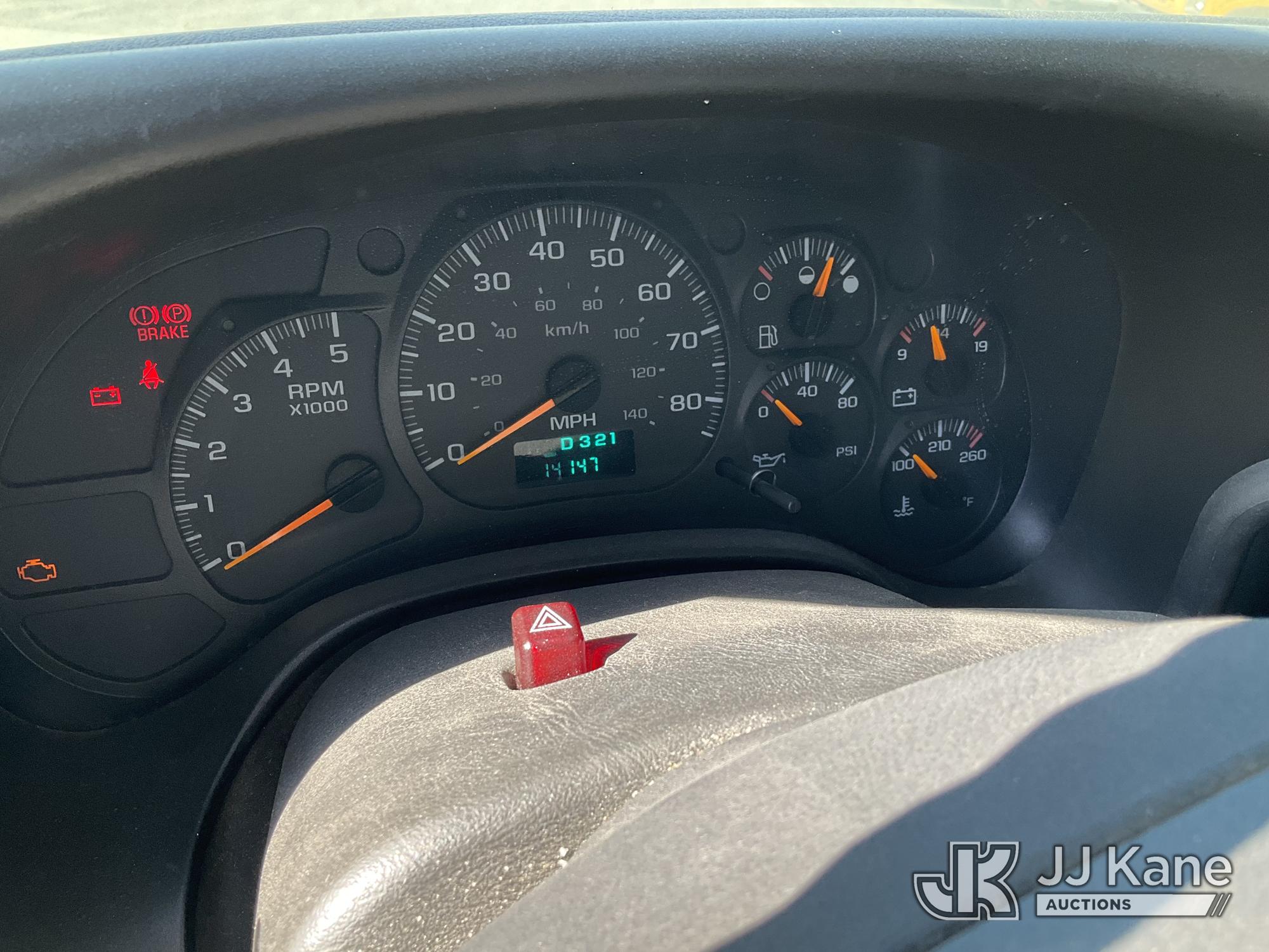 2008 GMC C7500