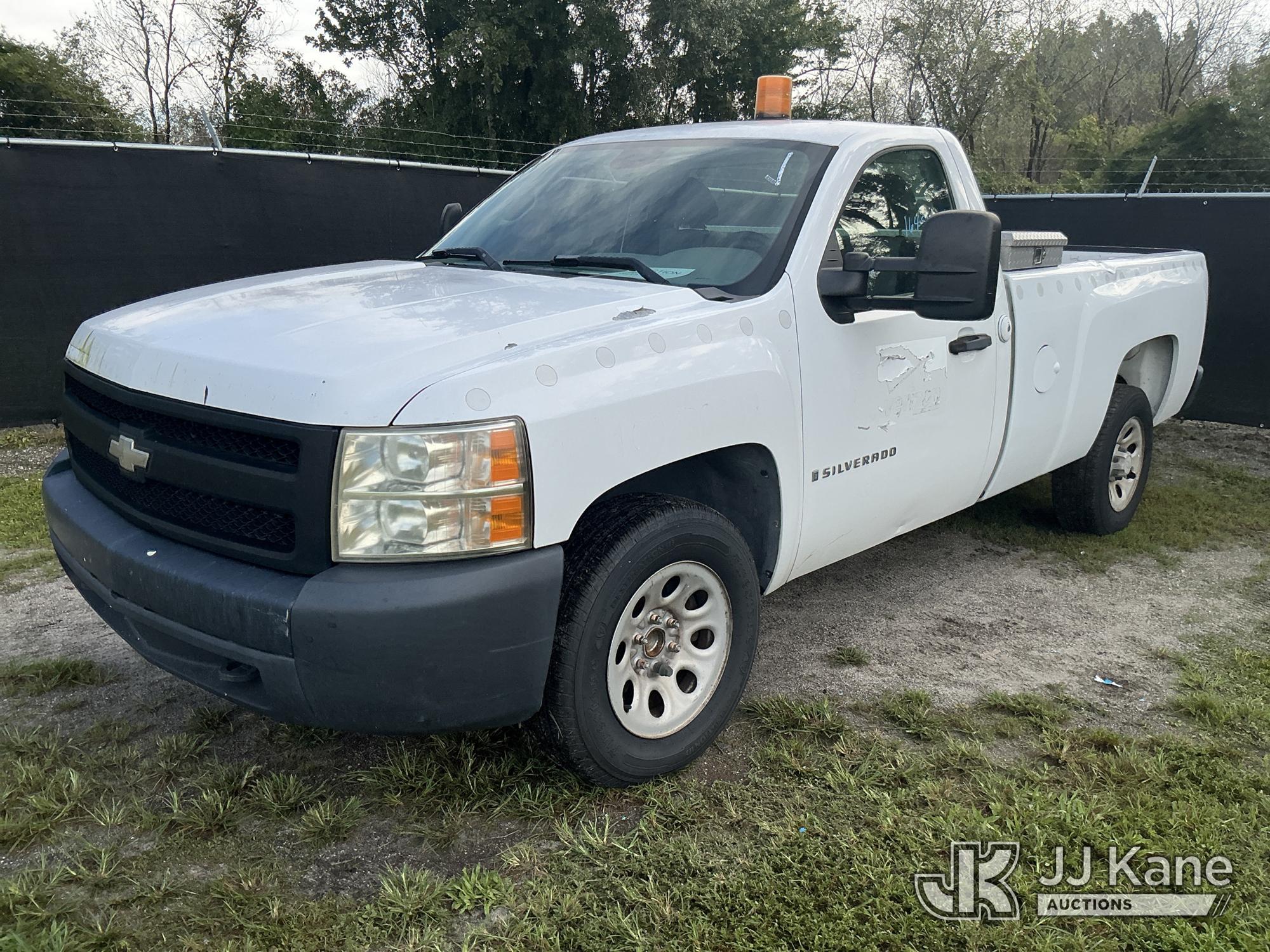 Photo of 2007 Chevrolet Silverado 1500