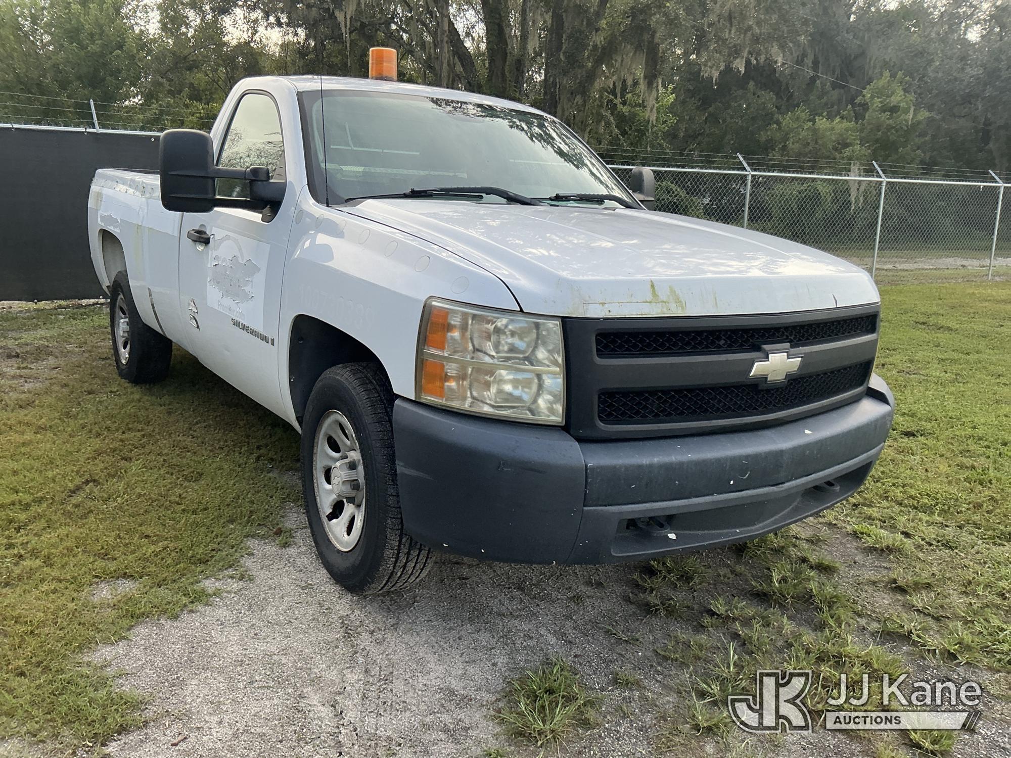 2007 Chevrolet SILVERADO 1500