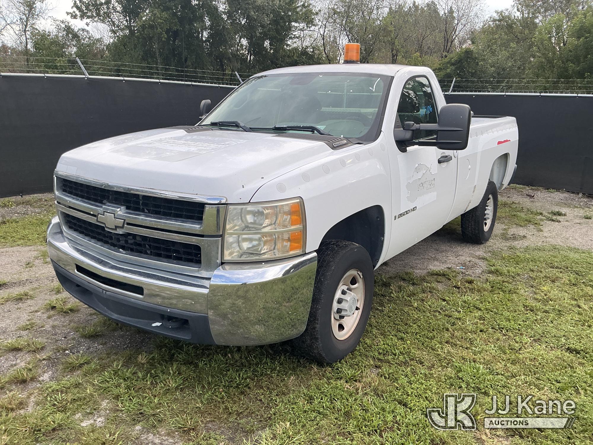 Photo of 2007 Chevrolet Silverado 2500HD