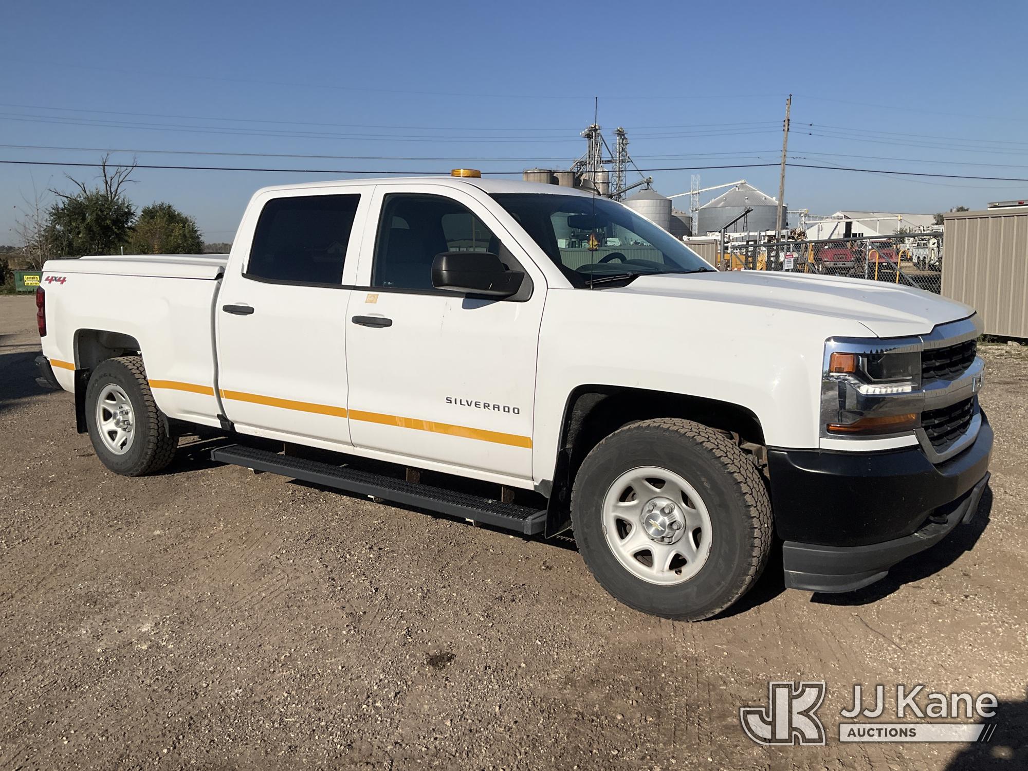 2017 Chevrolet Silverado 1500