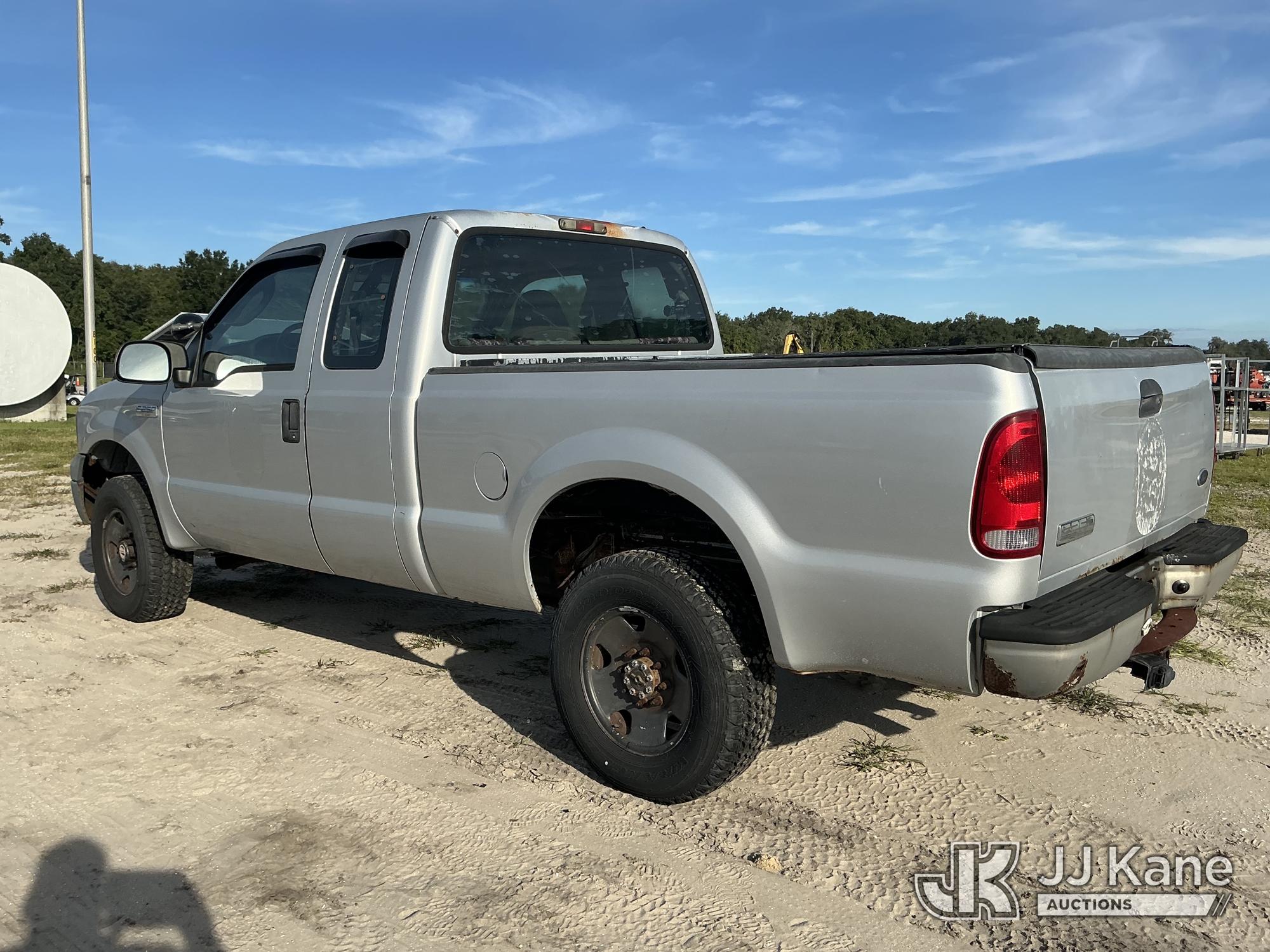 2007 Ford F-250 SD