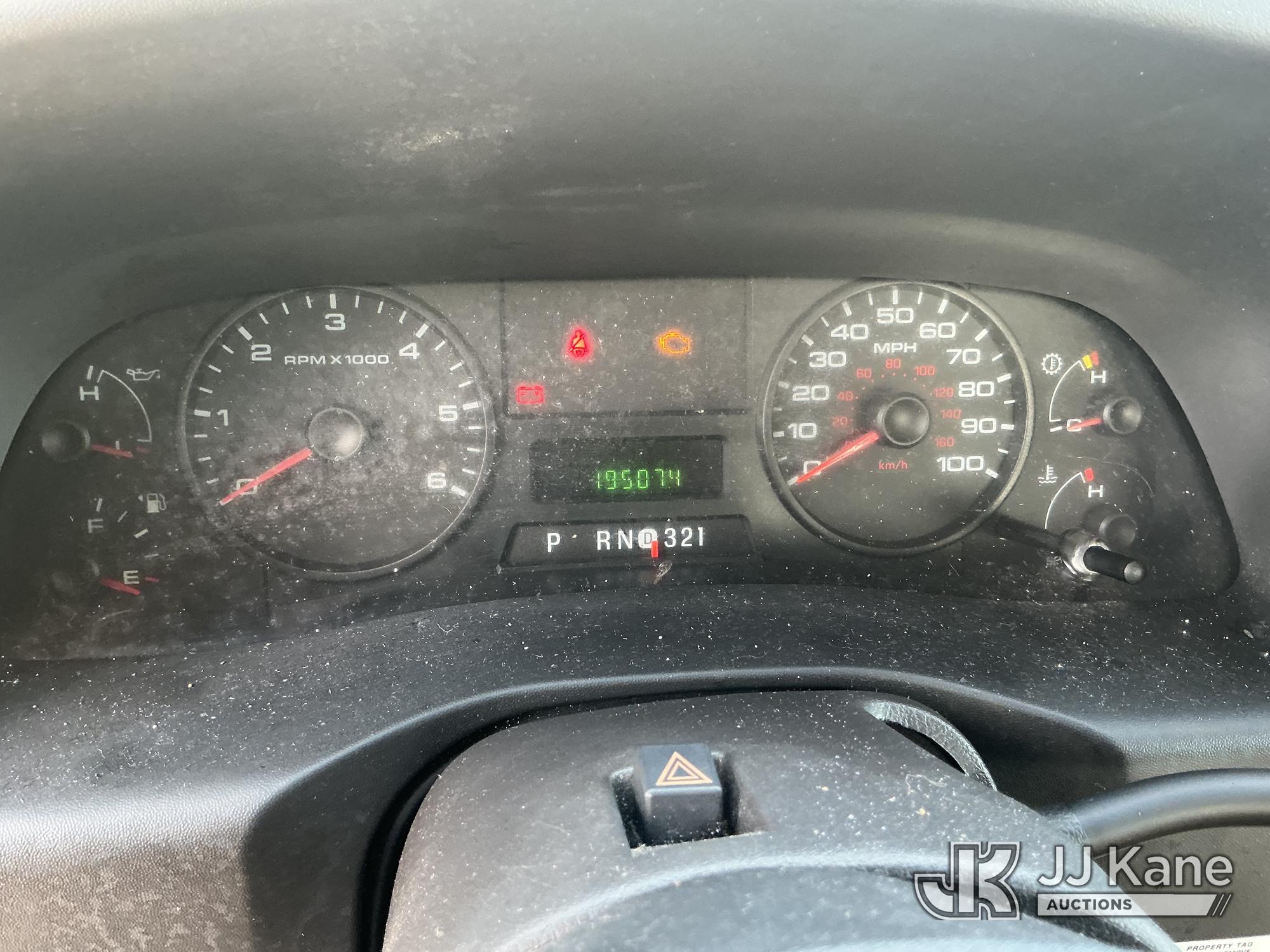 2007 Ford F-250 SD