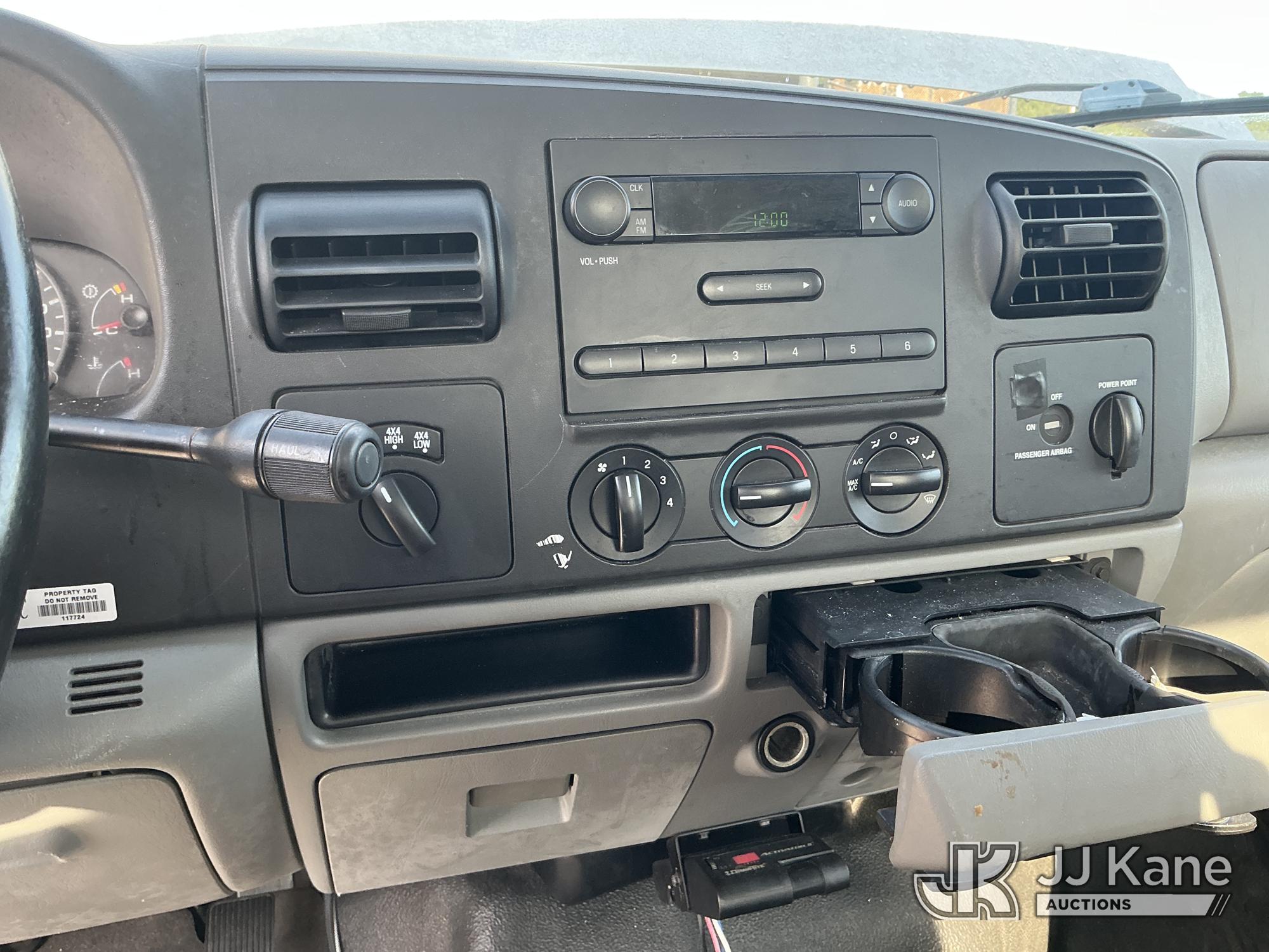 2007 Ford F-250 SD
