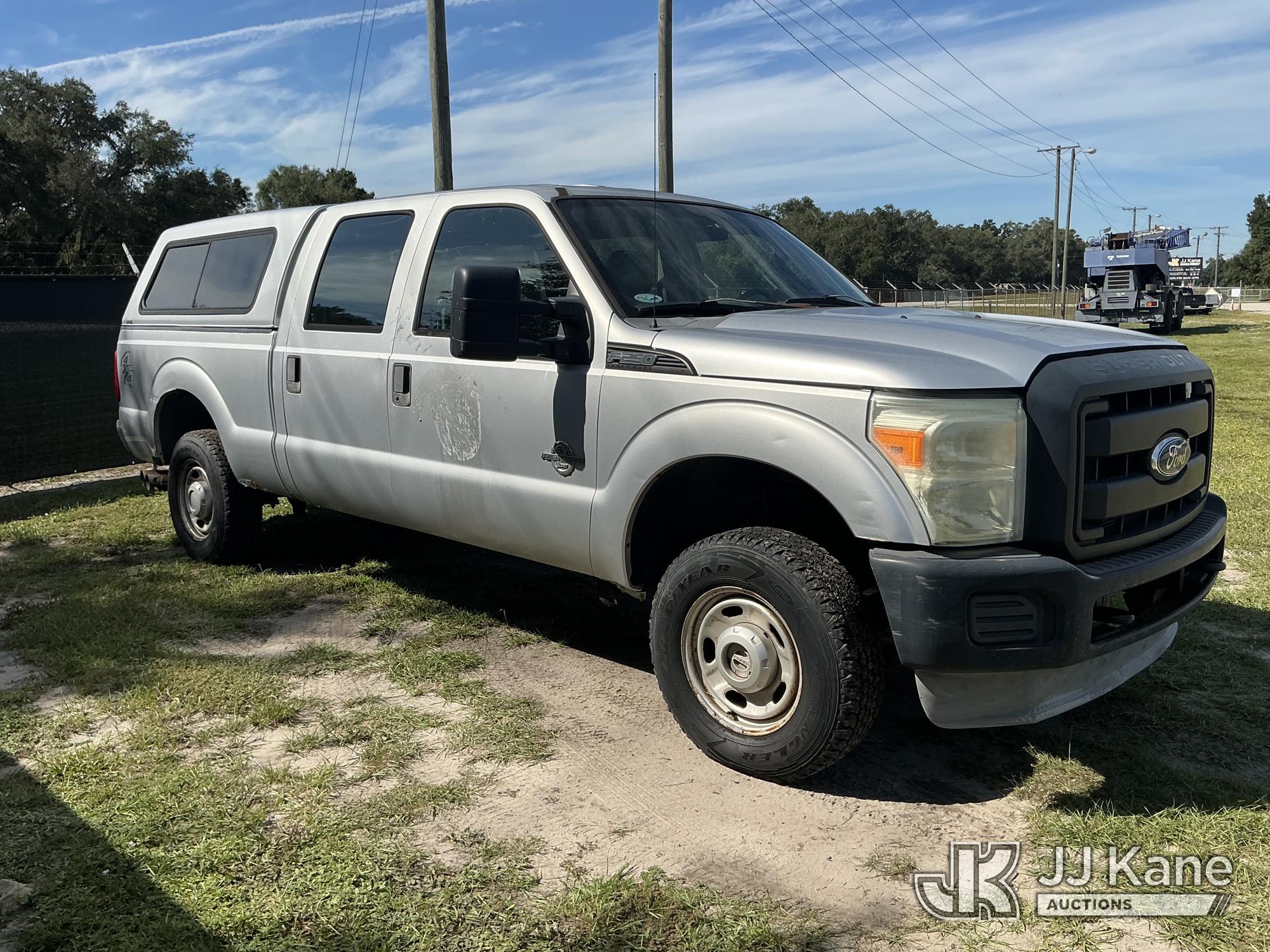 2011 Ford F-250 SD