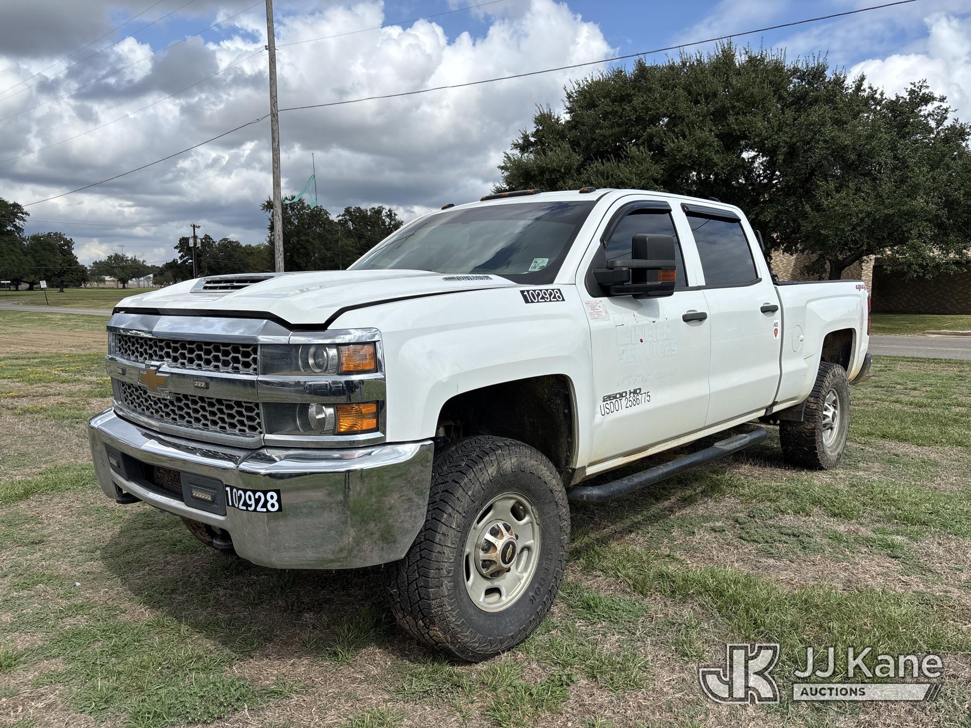 Photo of 2019 Chevrolet Silverado 2500HD
