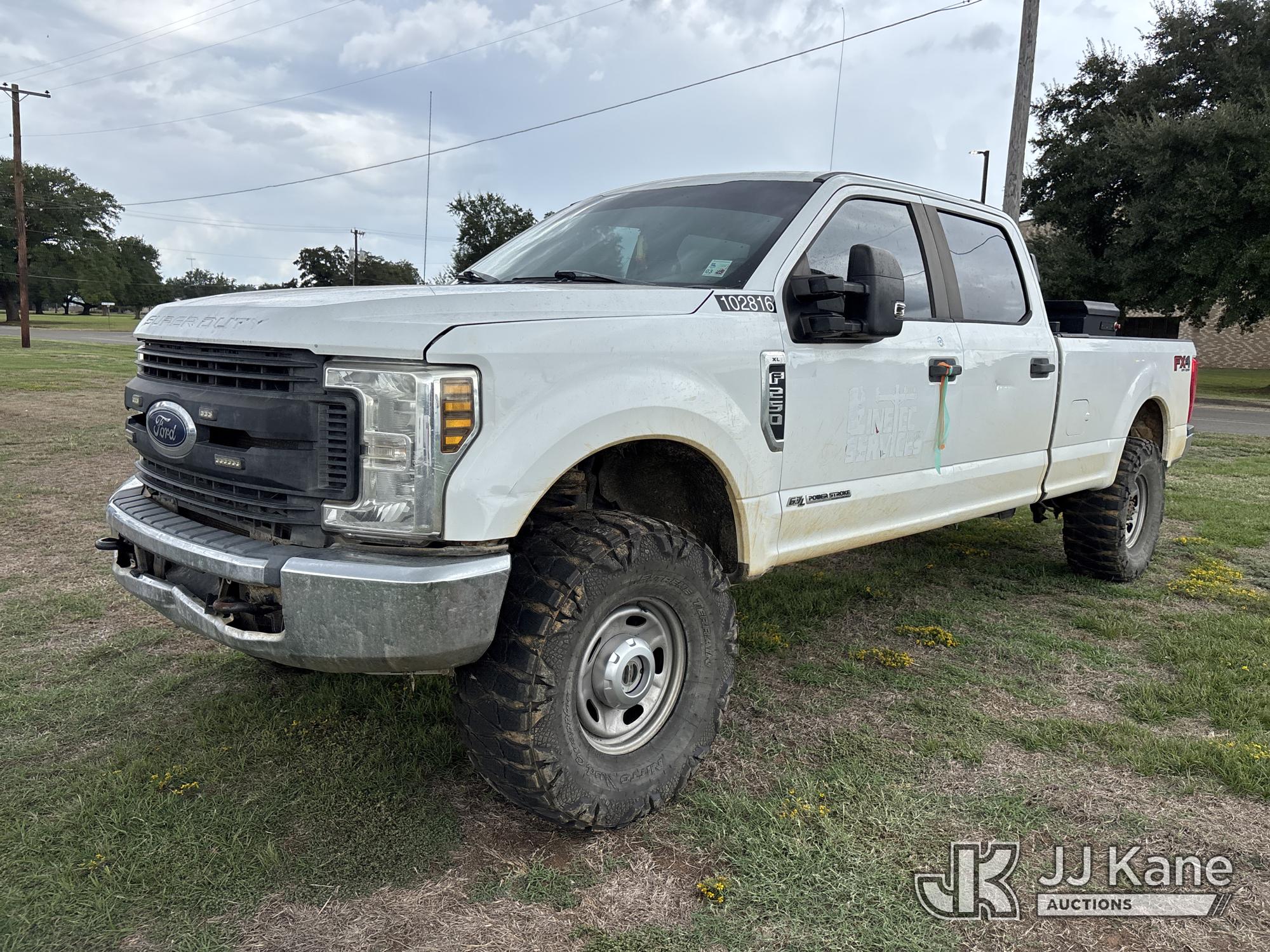 Photo of 2018 Ford F-250 SD