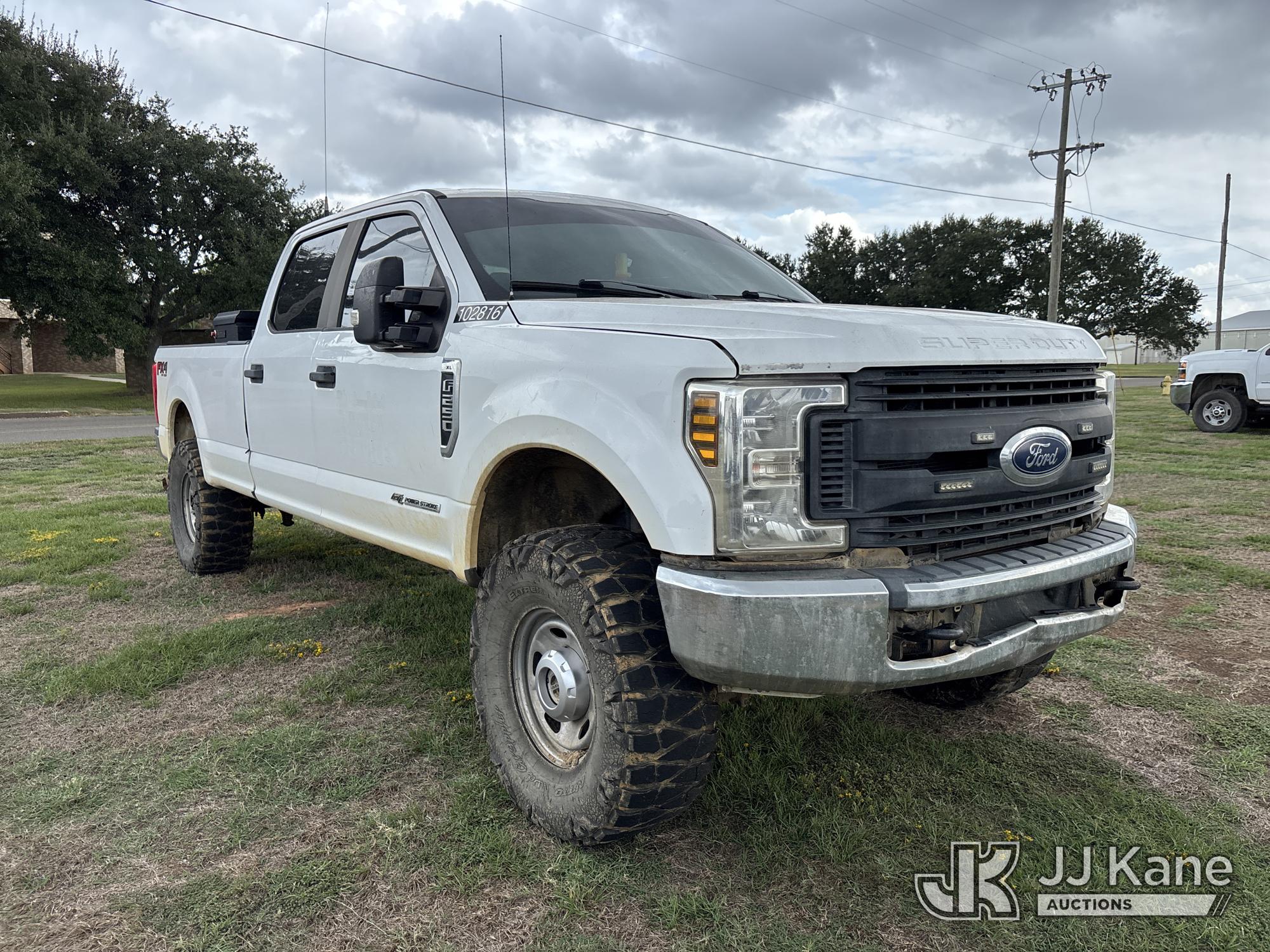 2018 Ford F-250 SD