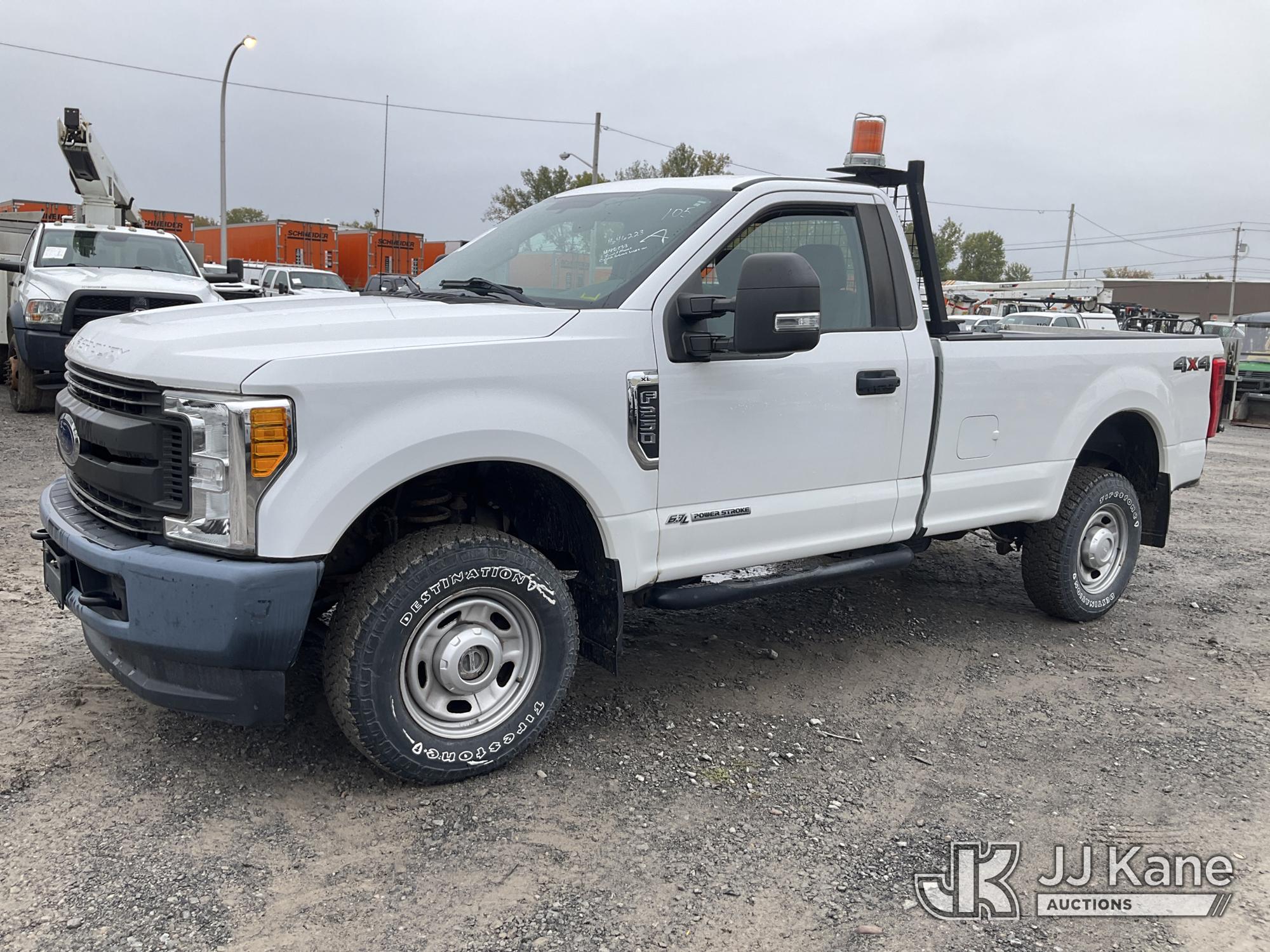 2017 Ford F-250
