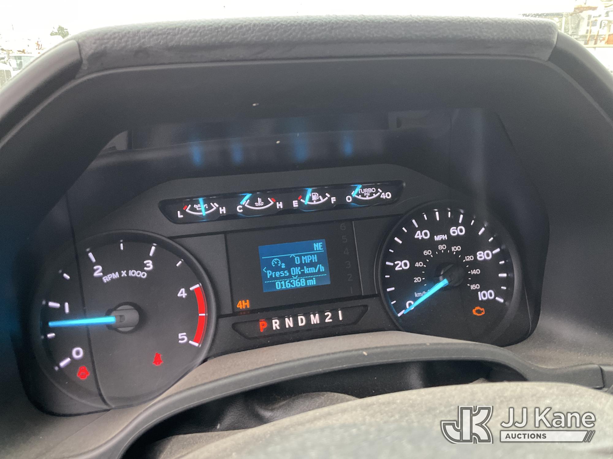 2017 Ford F-250