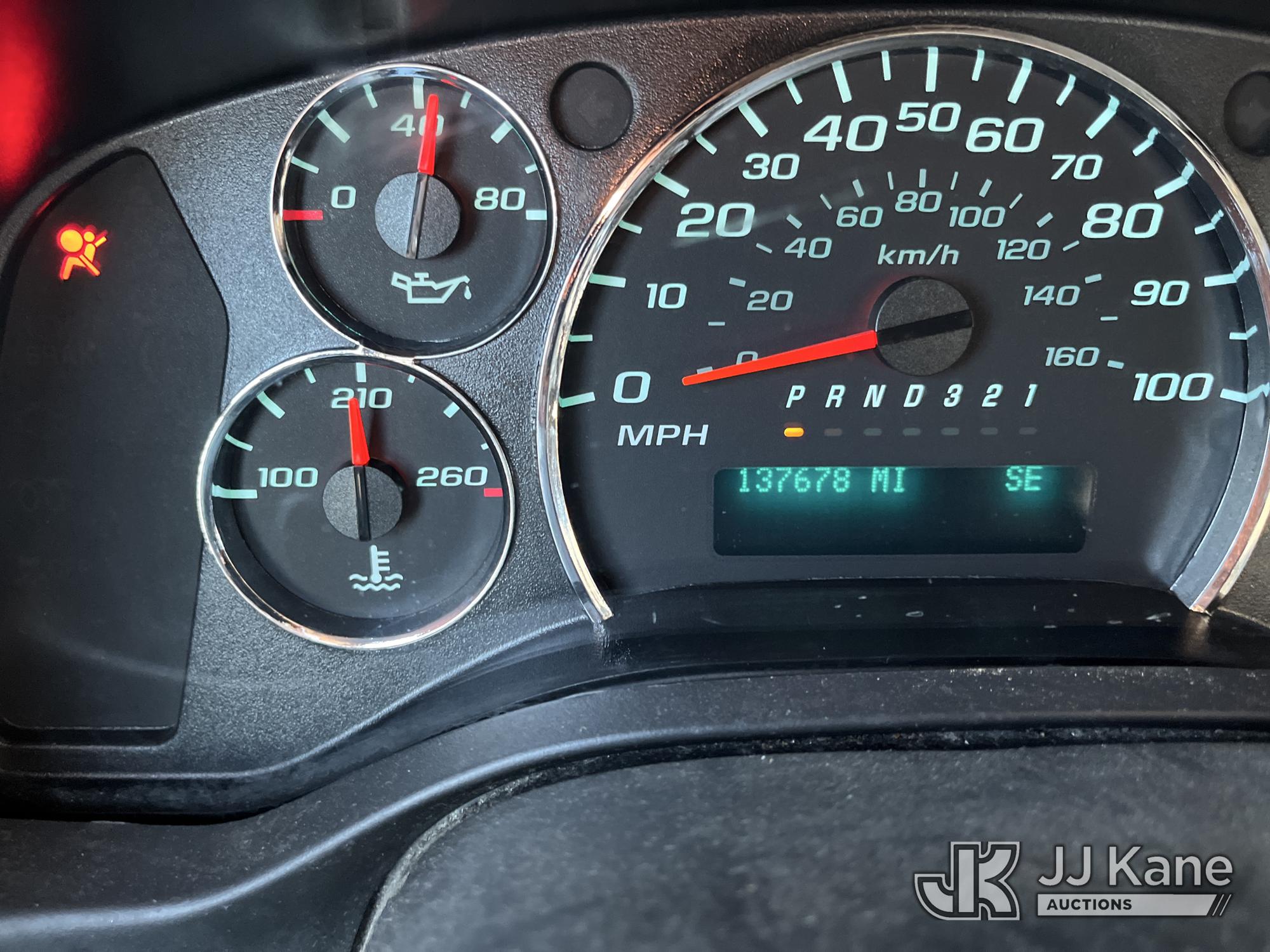 2014 Chevrolet EXPRESS