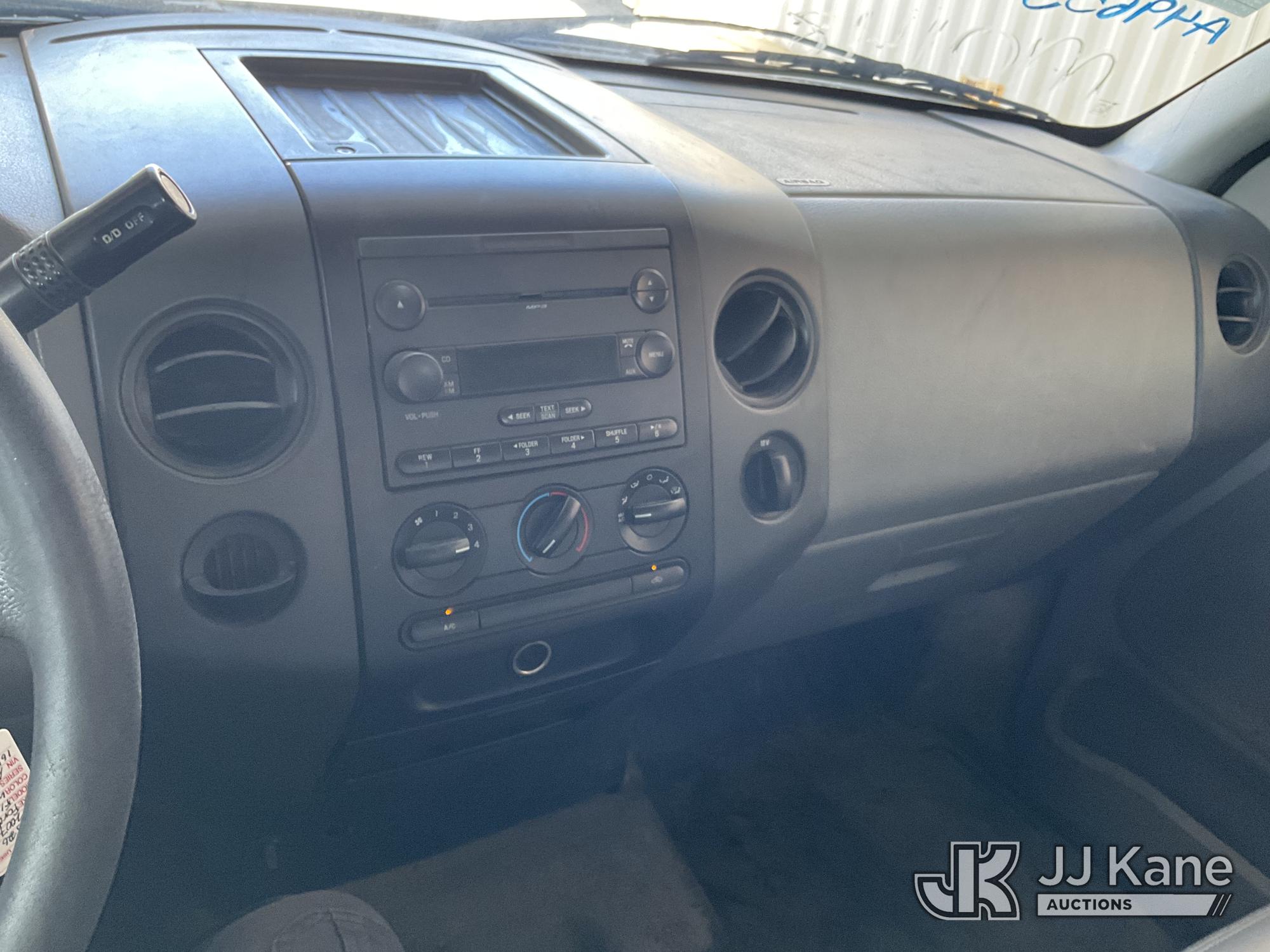 2007 Ford F-150