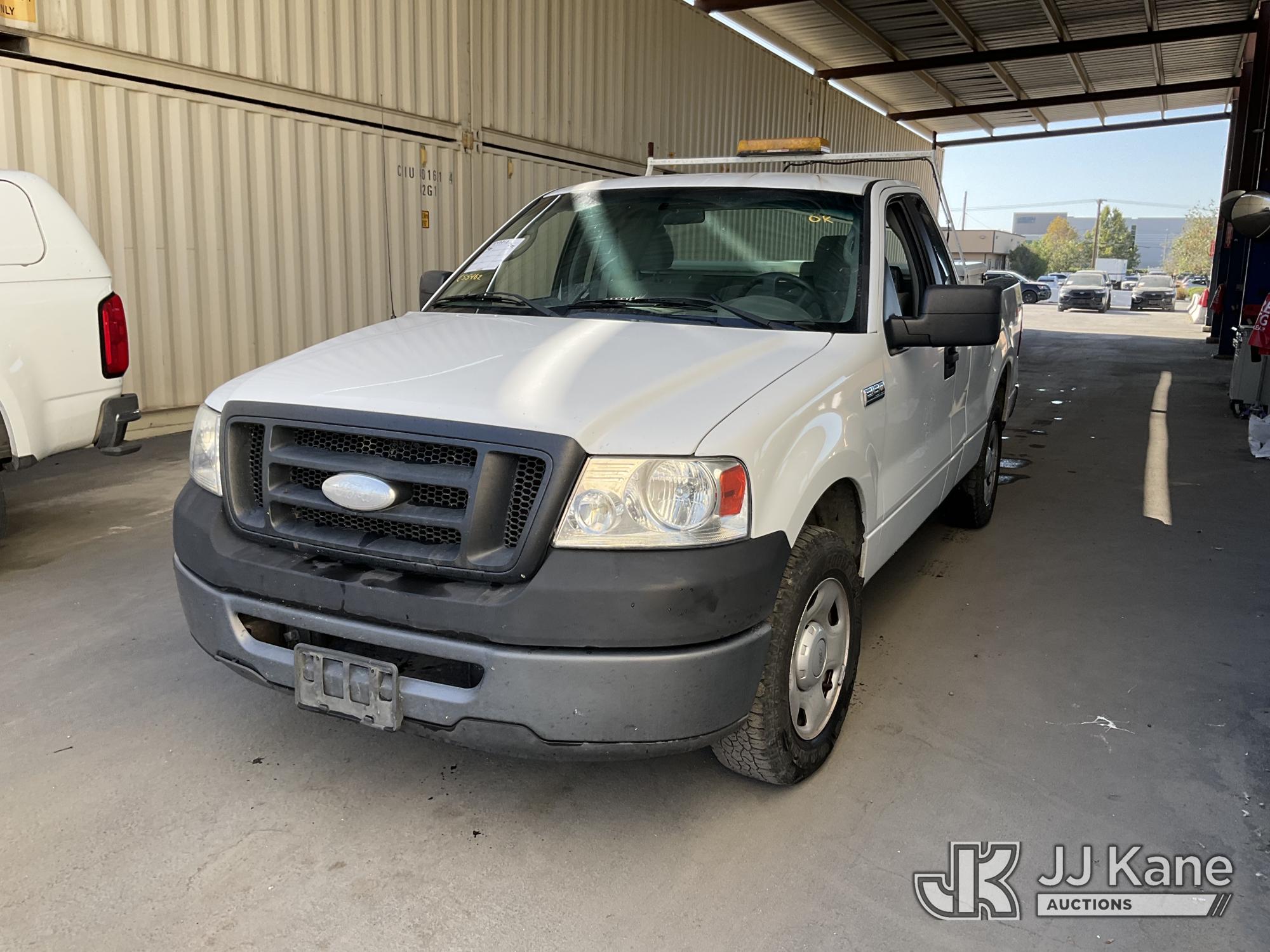 2007 Ford F-150