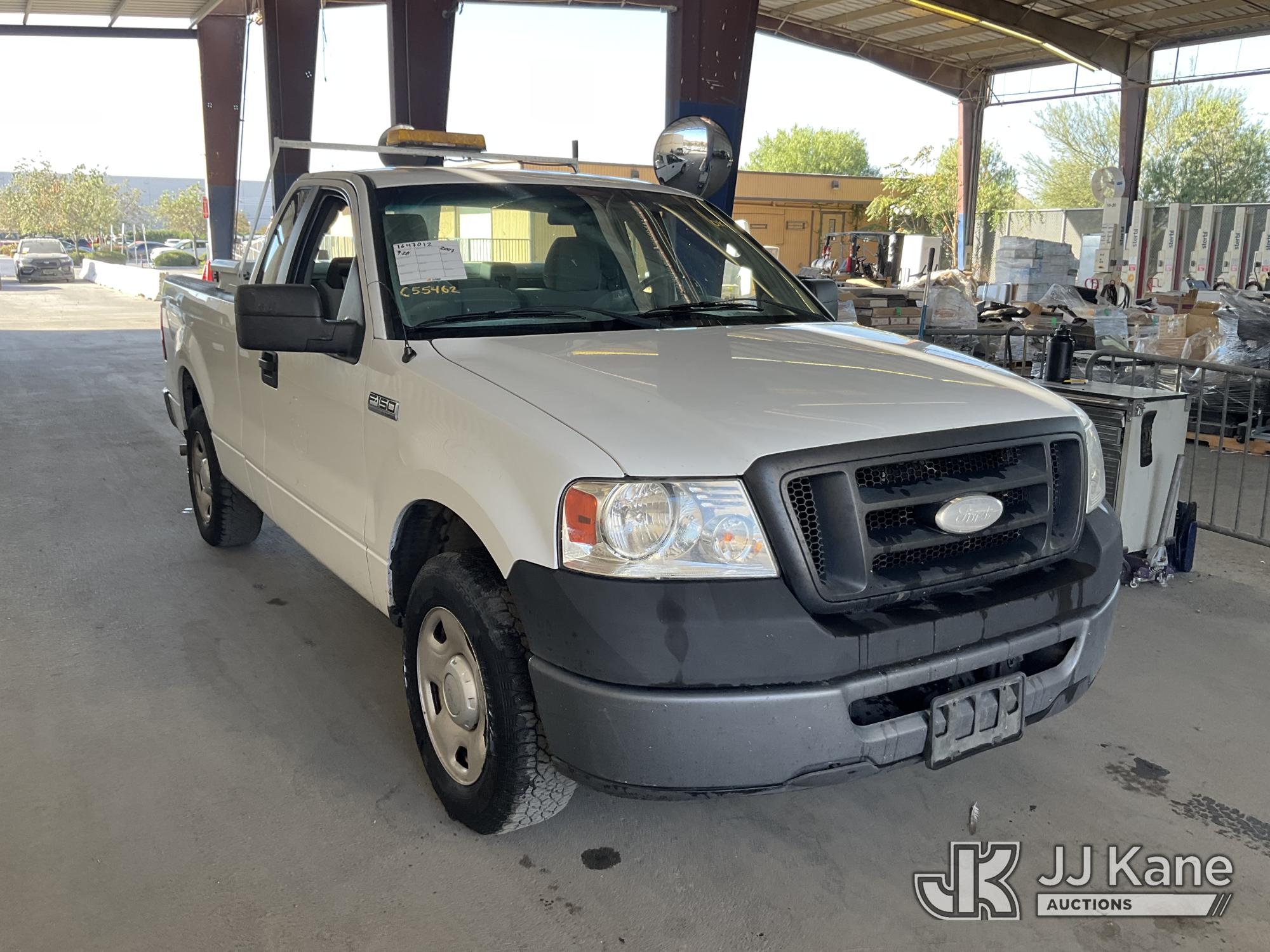 2007 Ford F-150