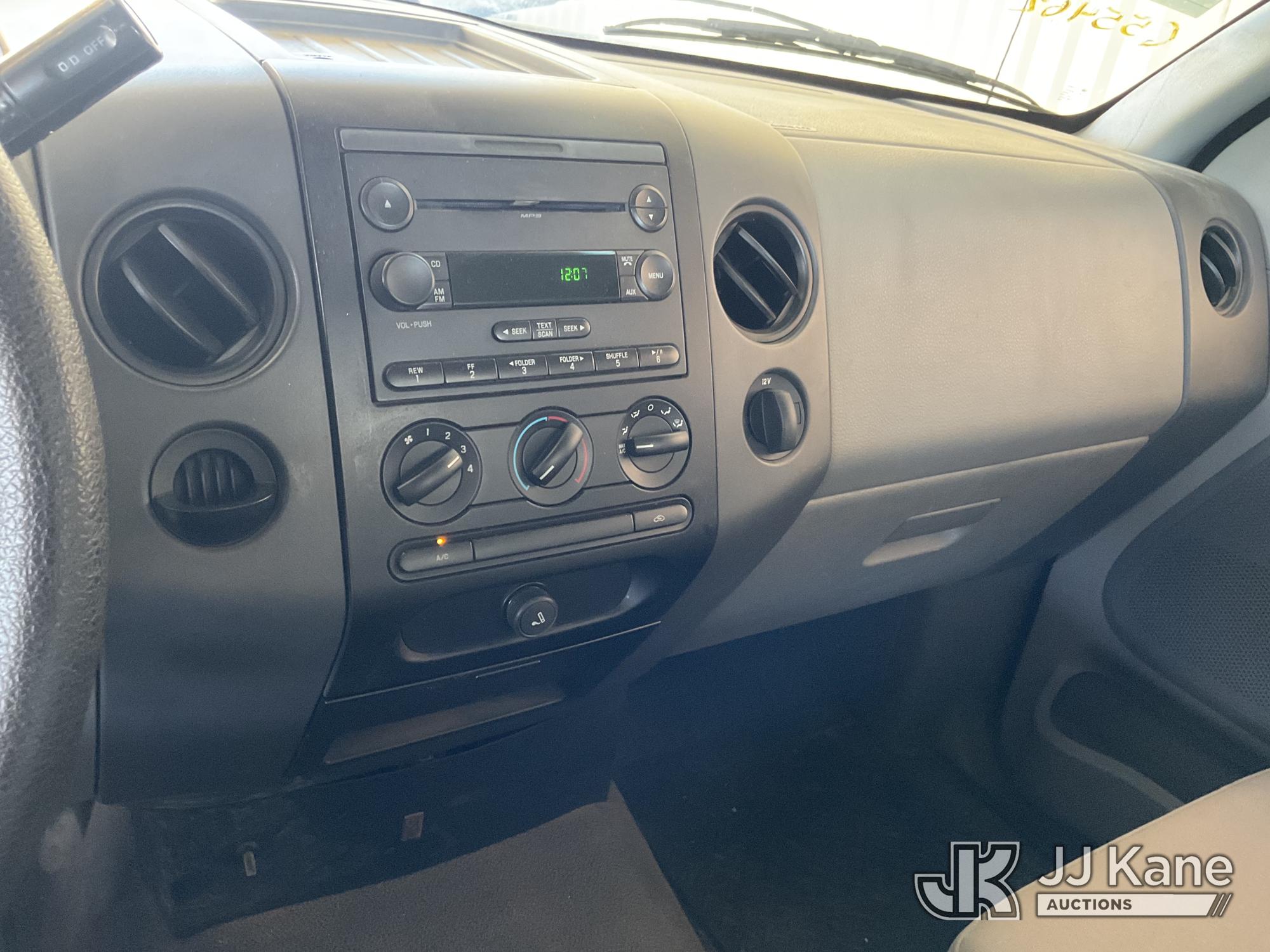 2007 Ford F-150
