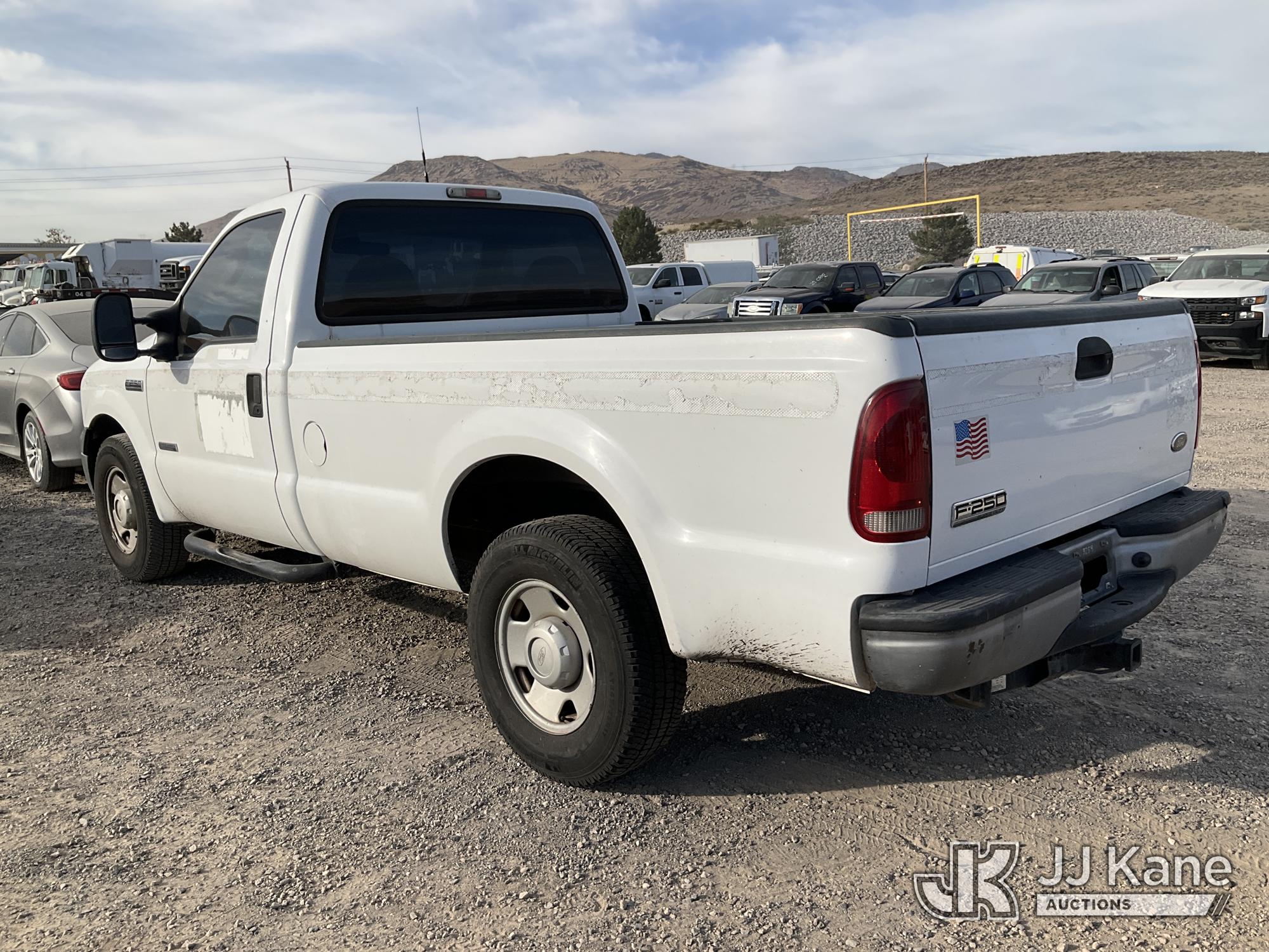 2006 Ford F-250 SD
