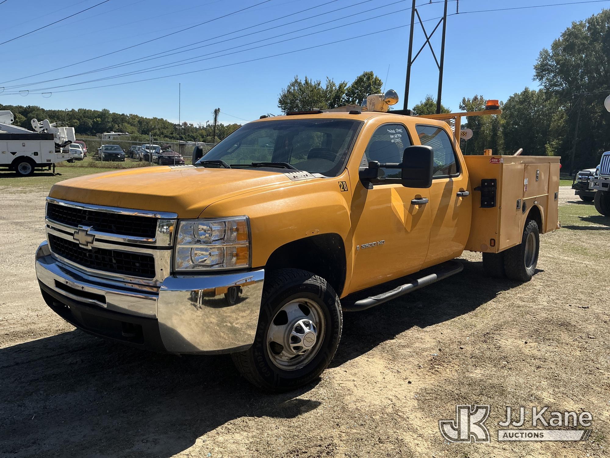 Photo of 2008 Chevrolet Silverado 3500HD 4x4