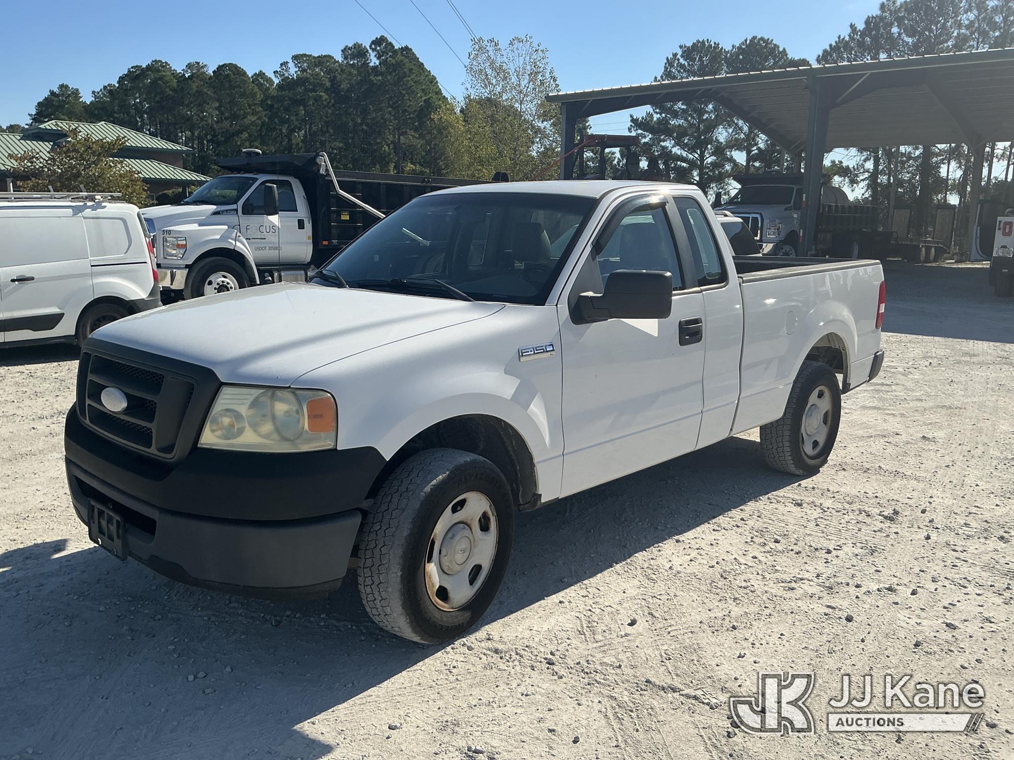 Photo of 2007 Ford F150