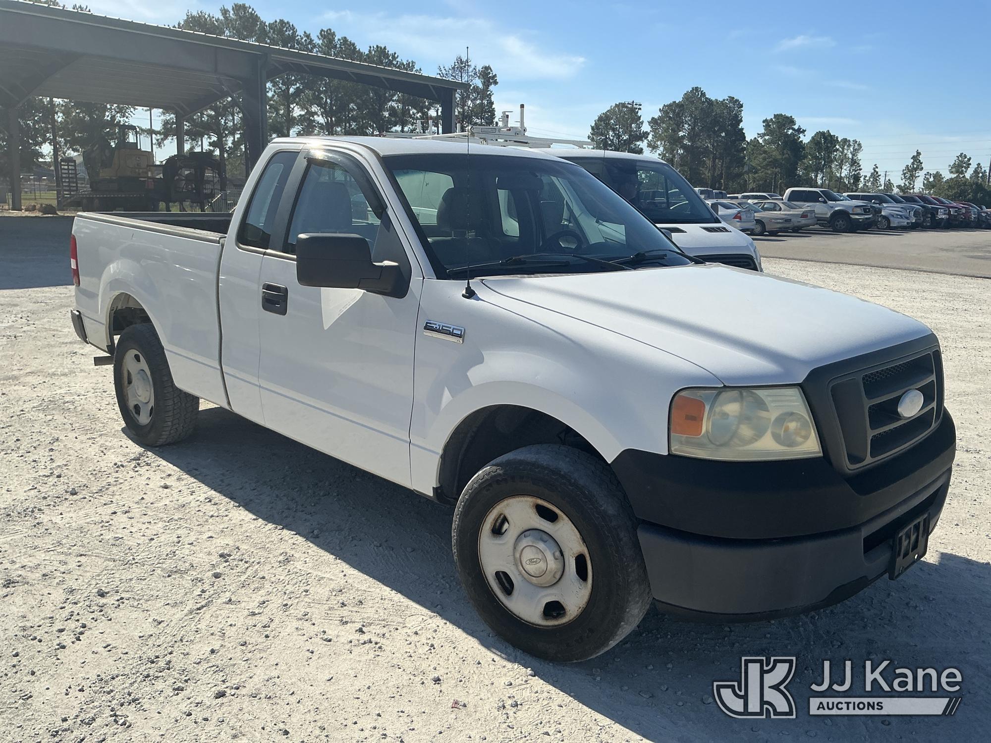2007 Ford F150