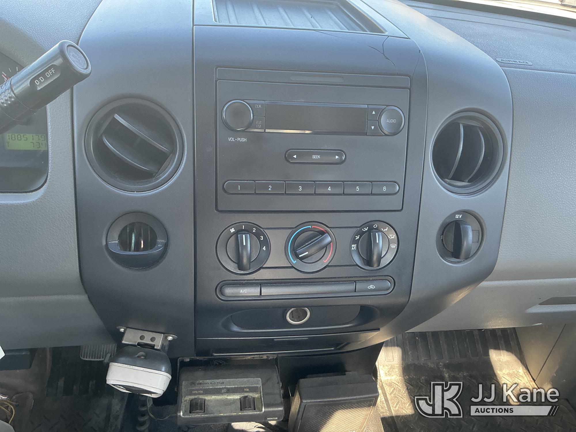 2007 Ford F150