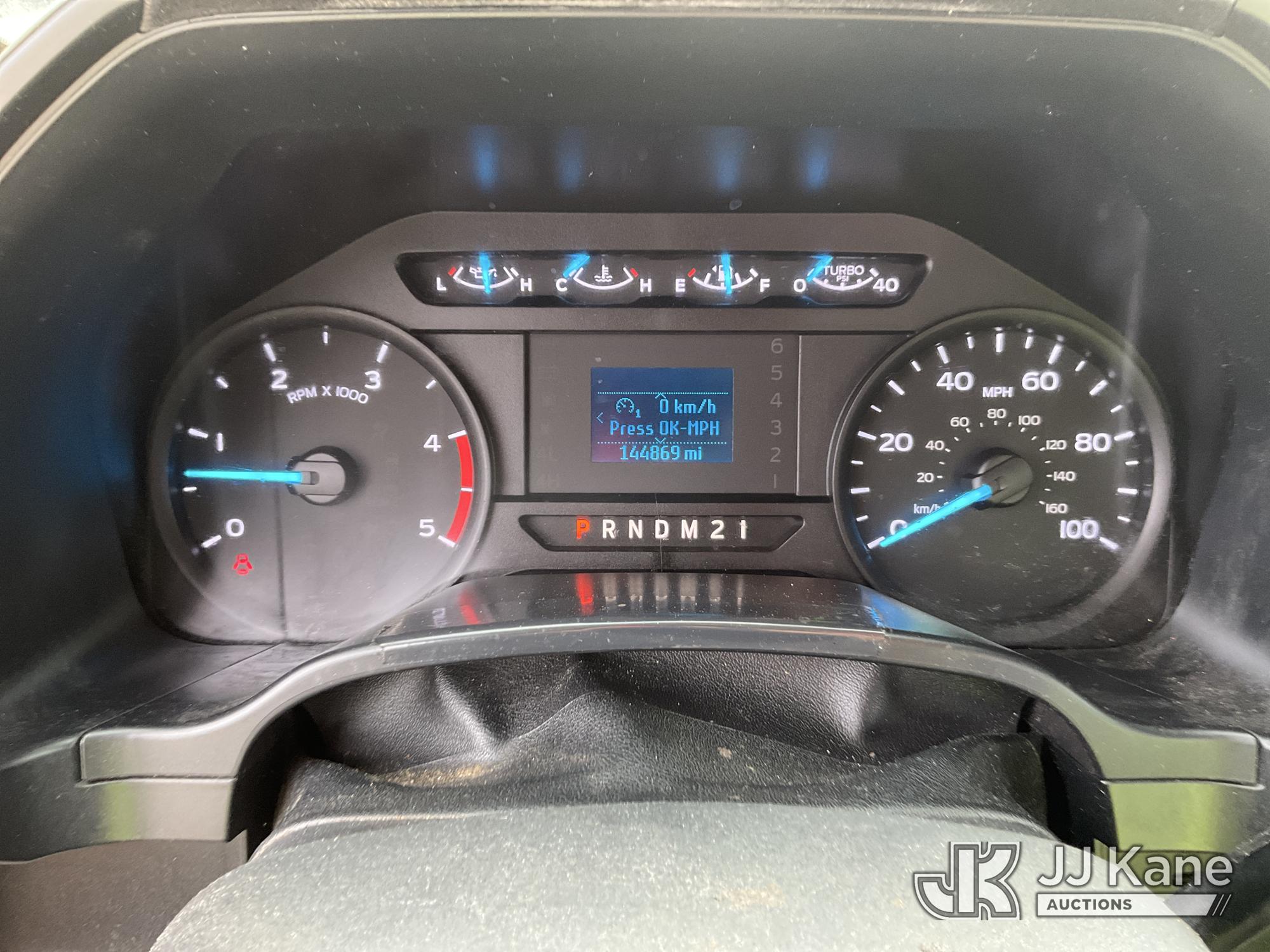 2017 Ford F450