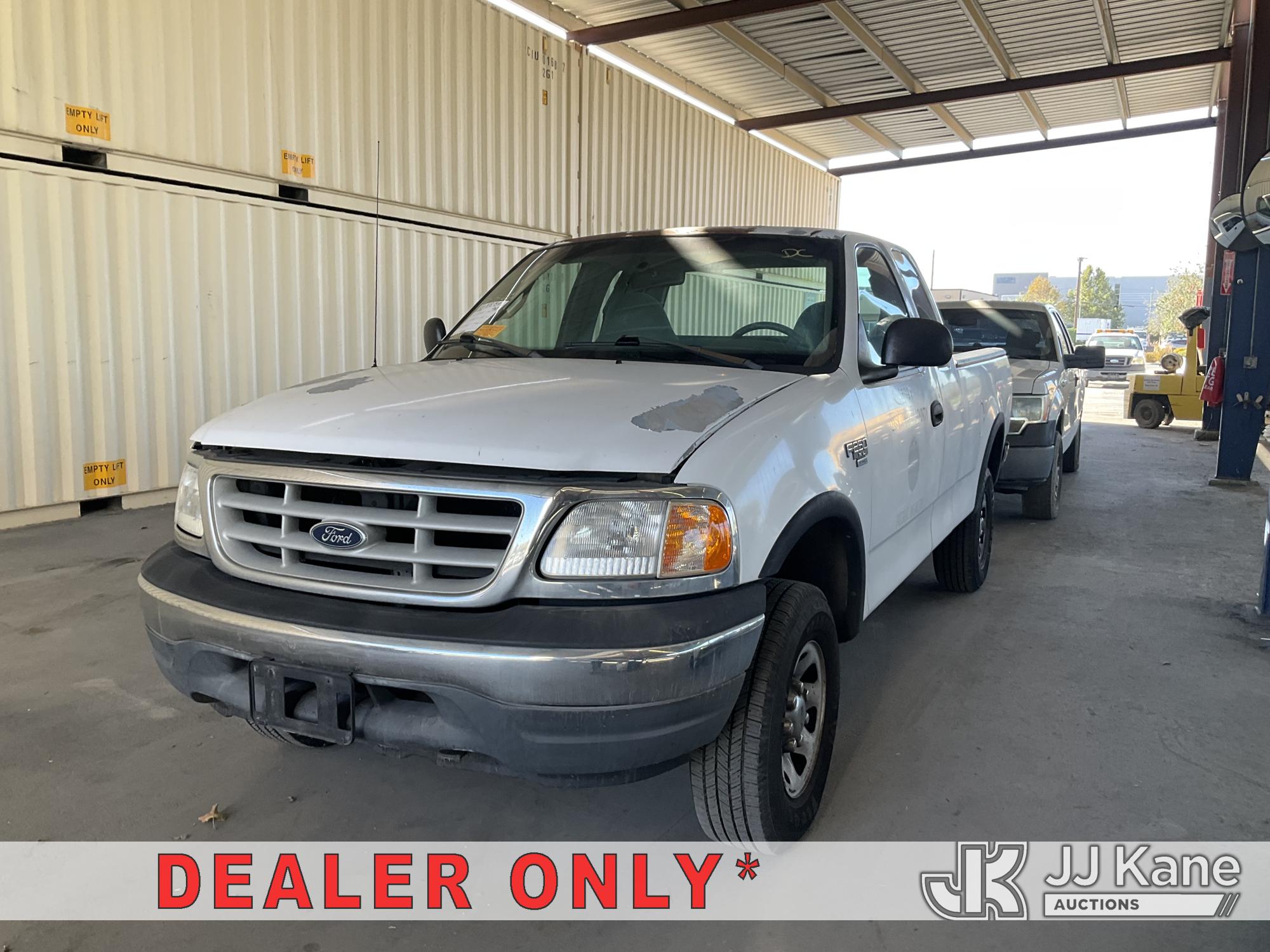 Photo of 1999 Ford F-250
