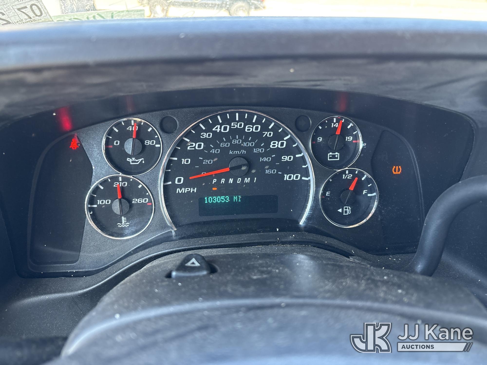 2017 Chevrolet EXPRESS