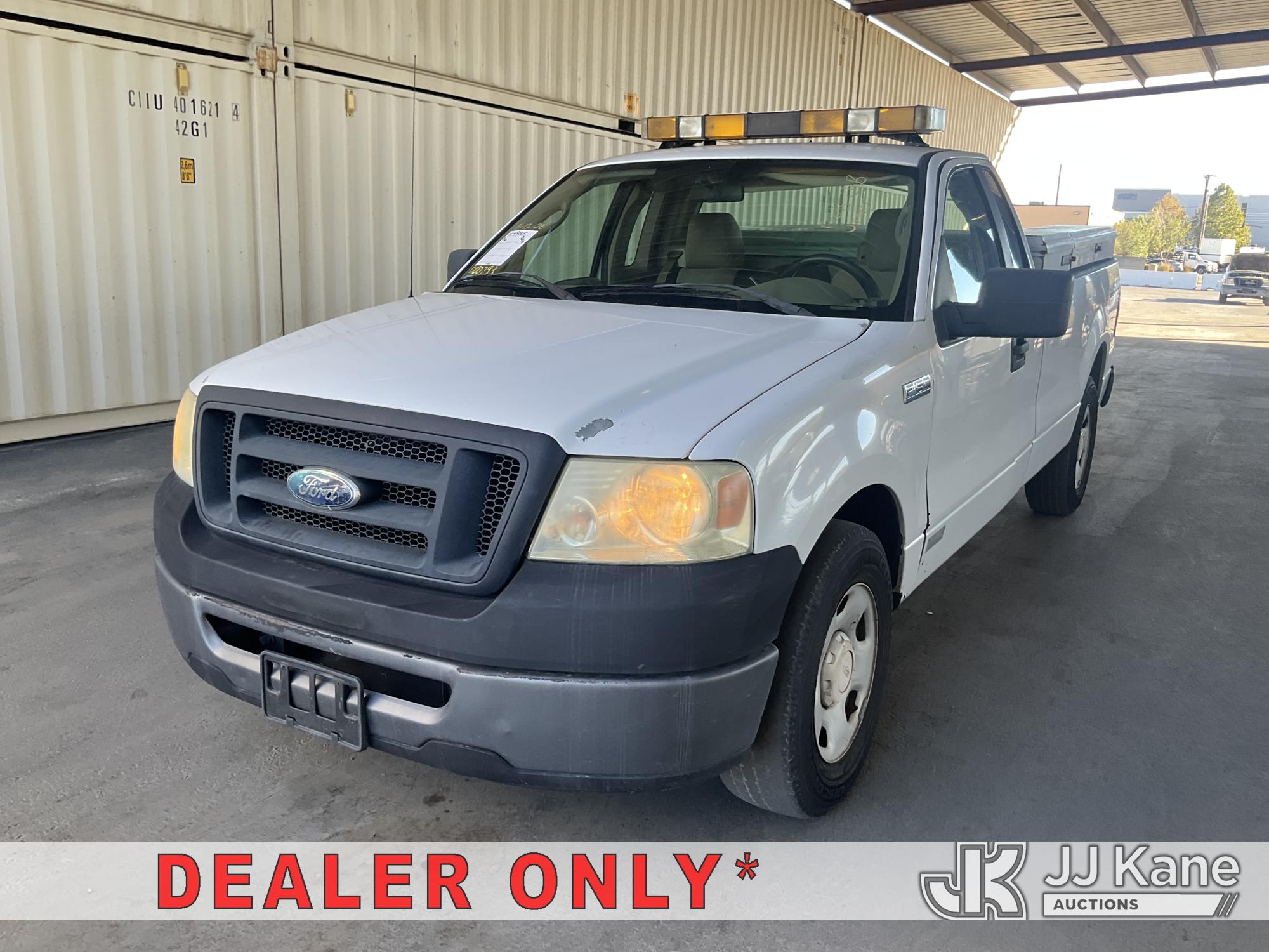 2008 Ford F-150