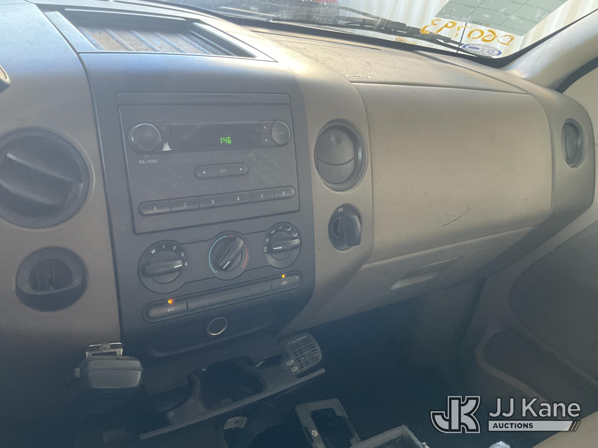 2008 Ford F-150
