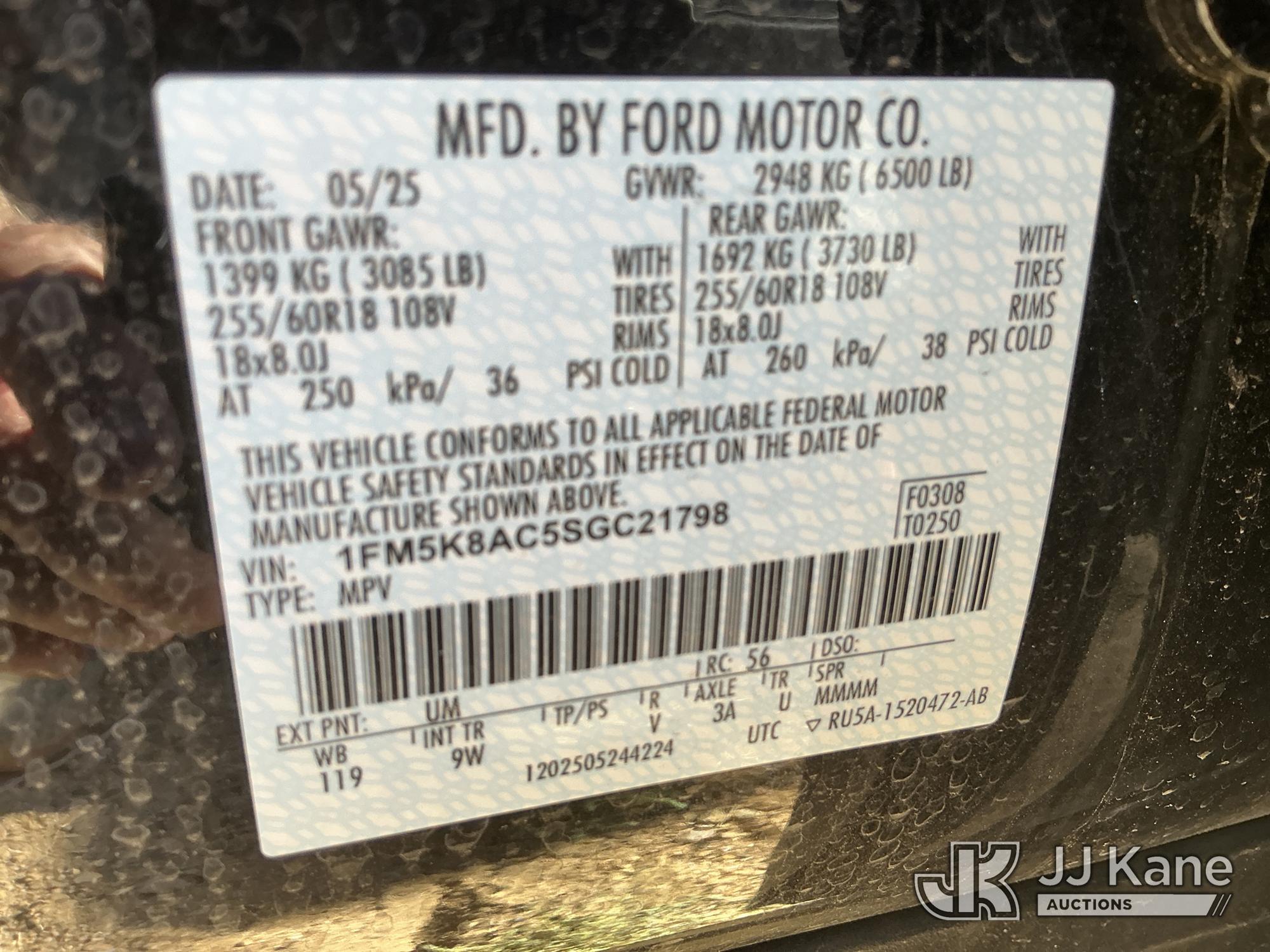 2025 Ford Explorer
