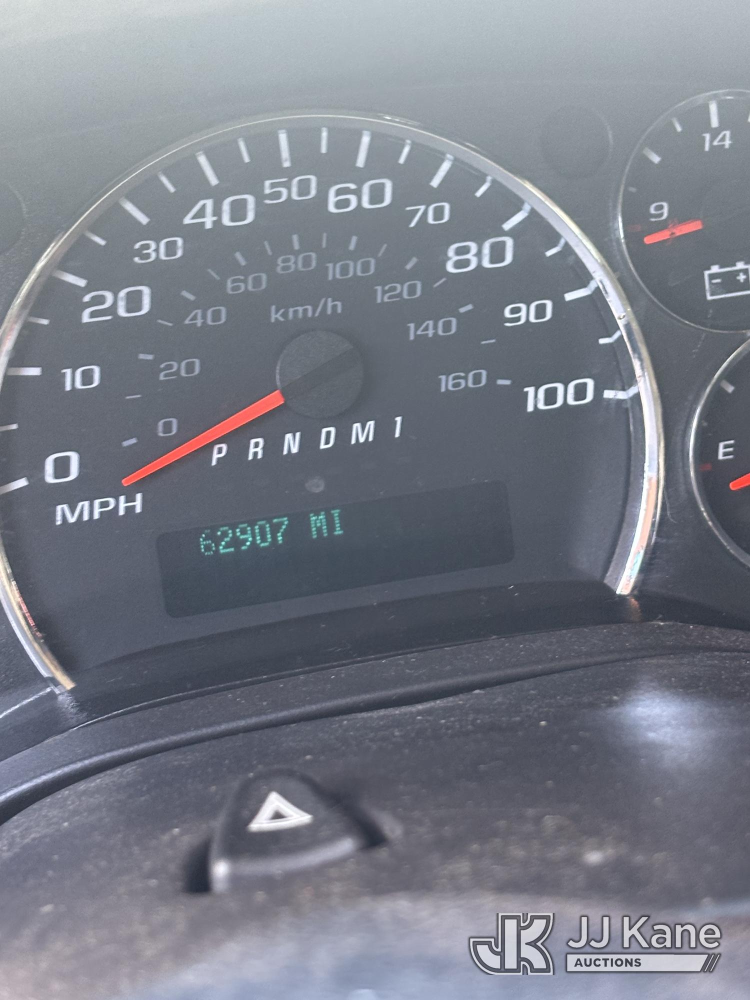 2017 GMC SAVANA G2500