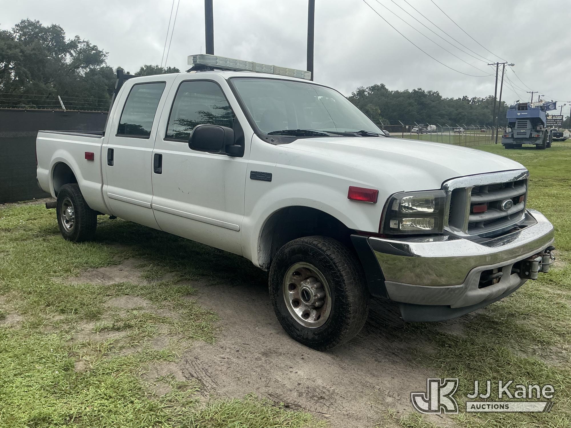 2003 Ford F-250 SD