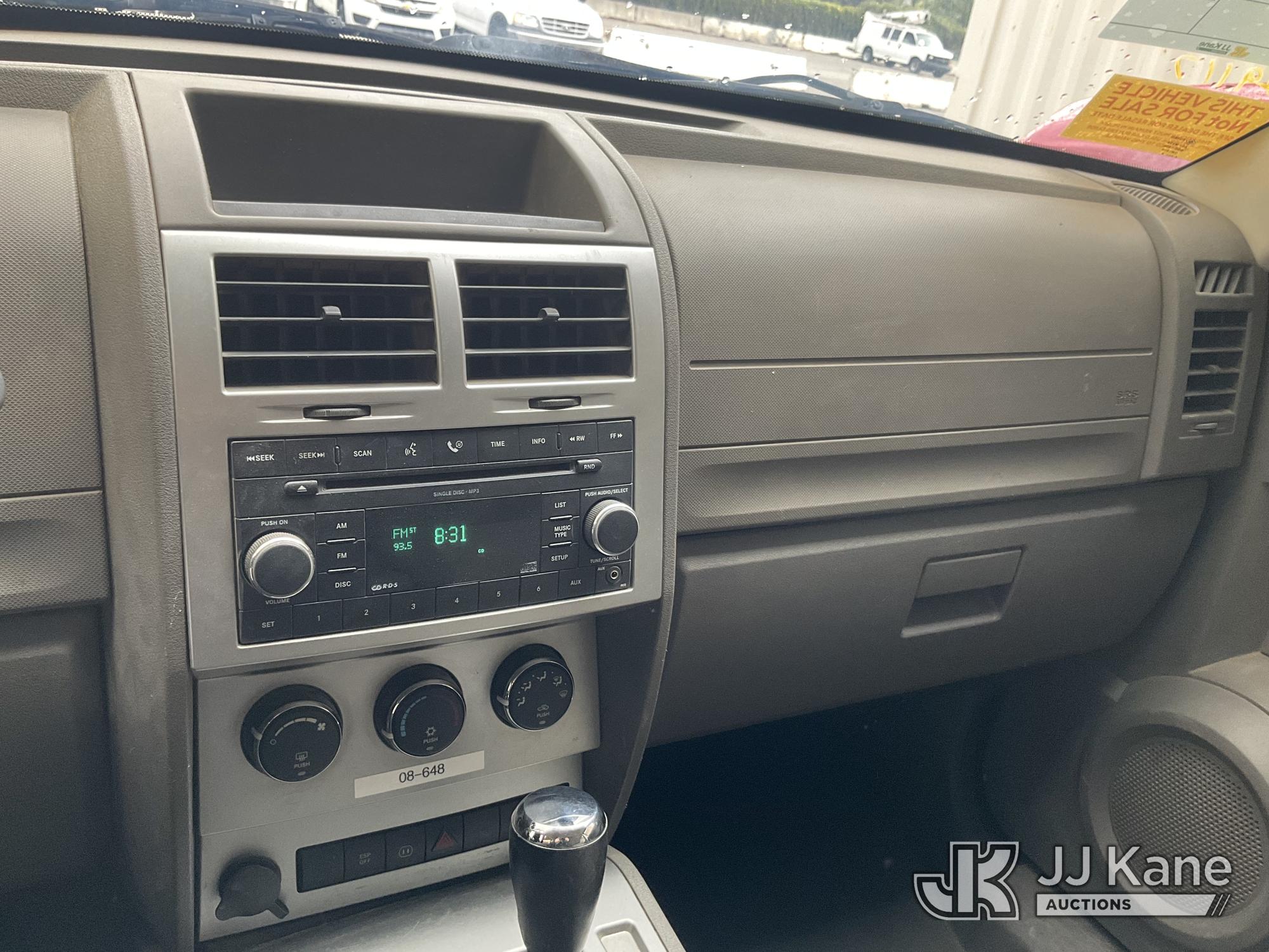 2007 Dodge Nitro