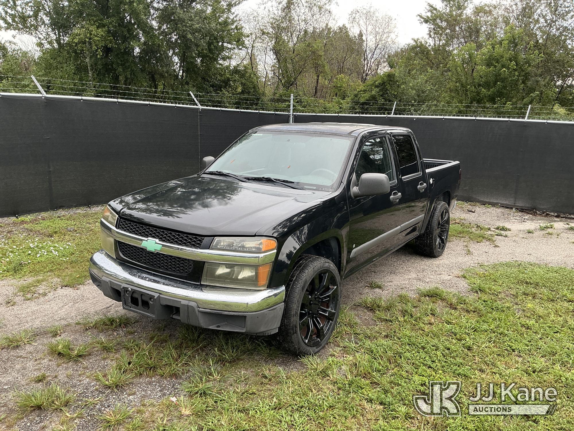 Photo of 2007 Chevrolet Colorado