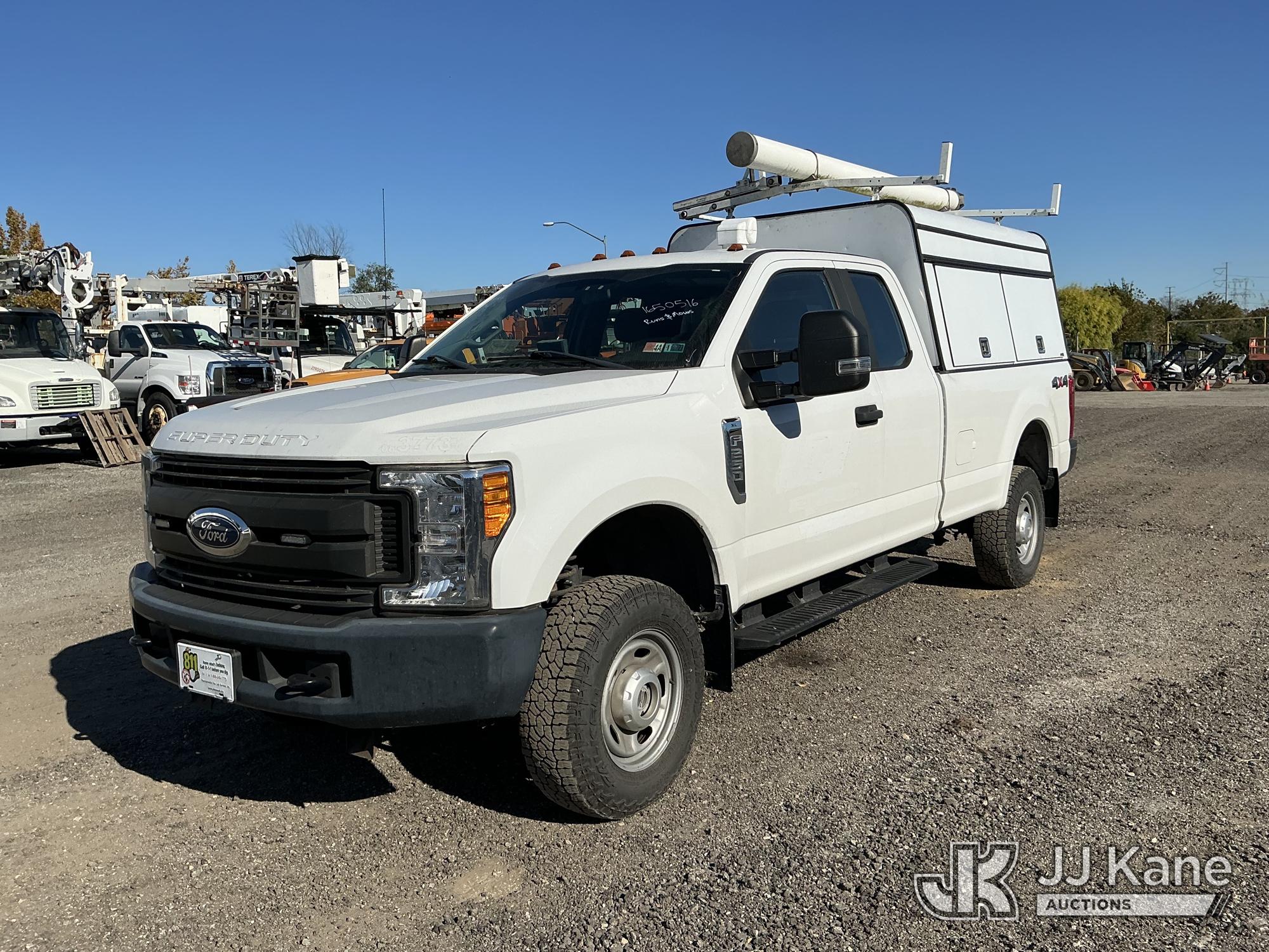 2017 Ford F-250