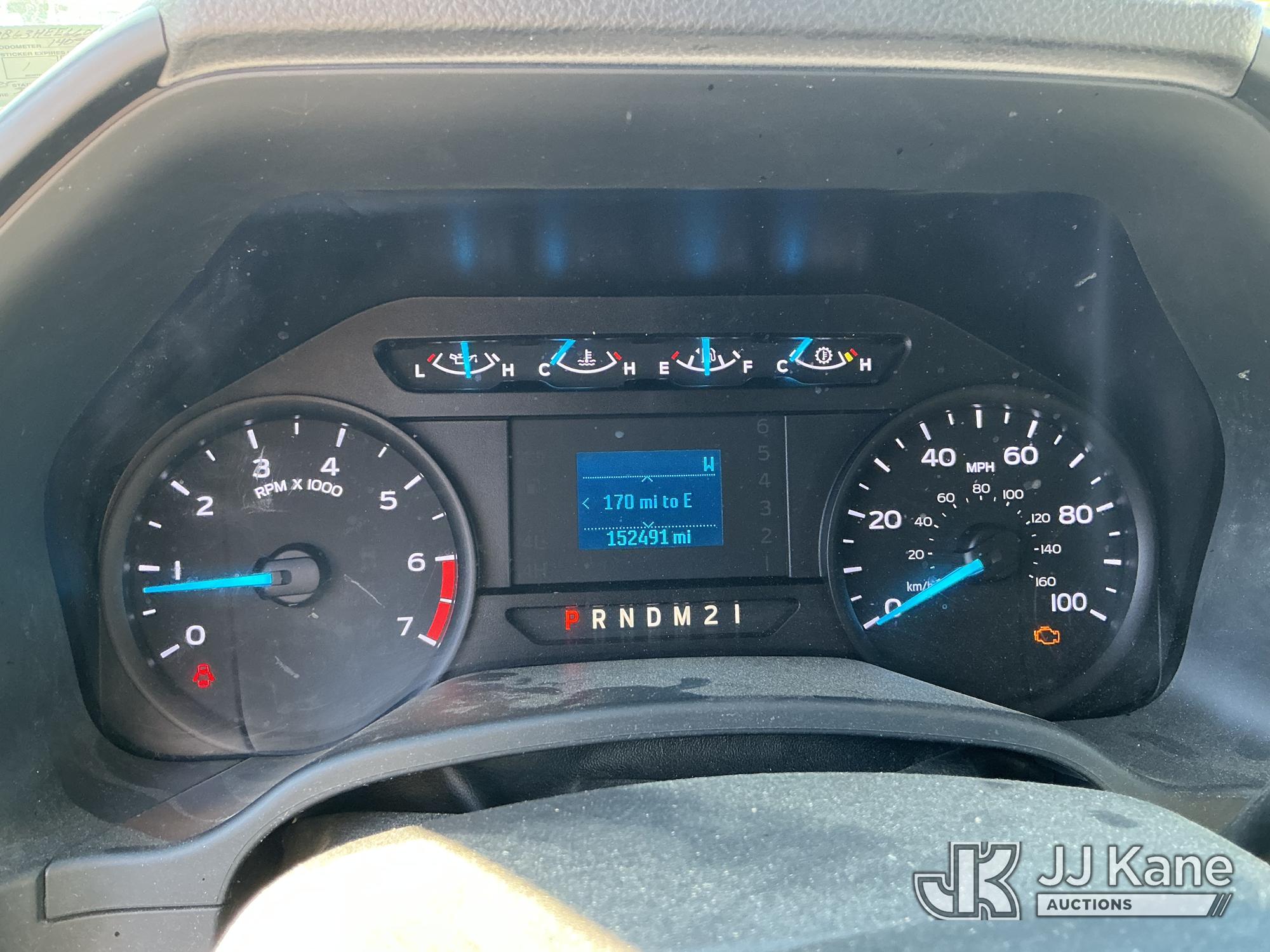 2017 Ford F-250