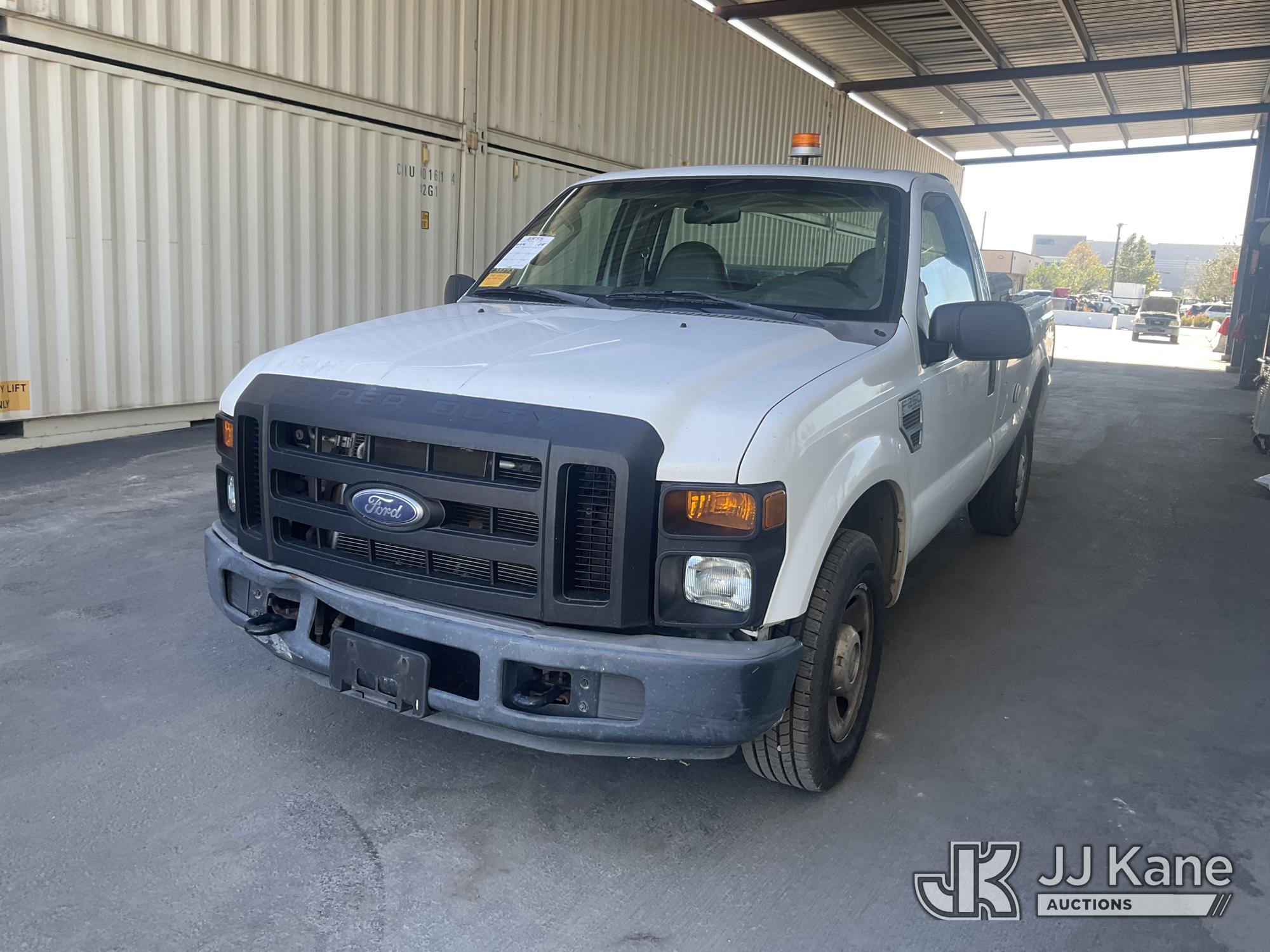 Photo of 2008 Ford F-250 SD