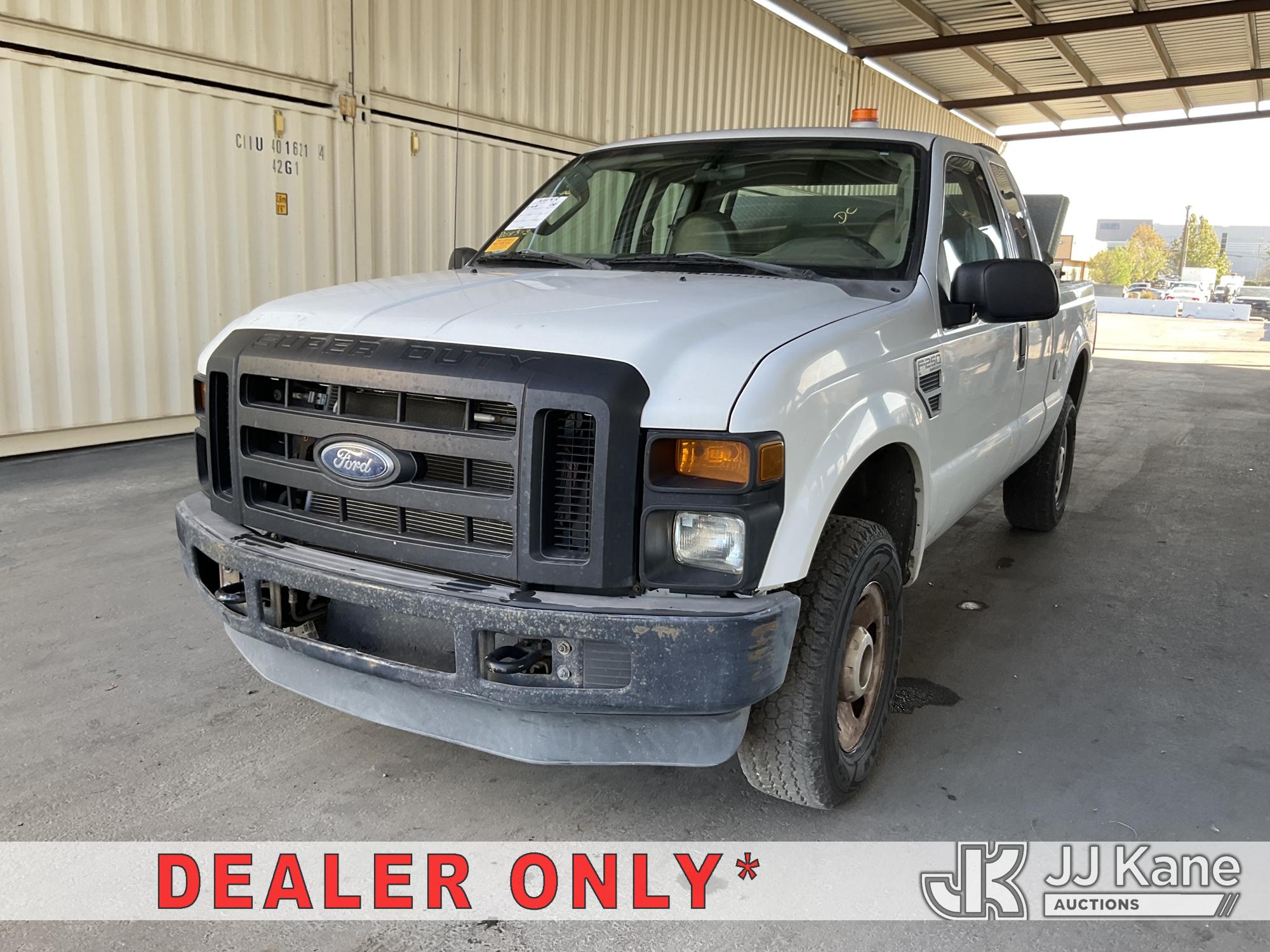 Photo of 2008 Ford F-250 SD