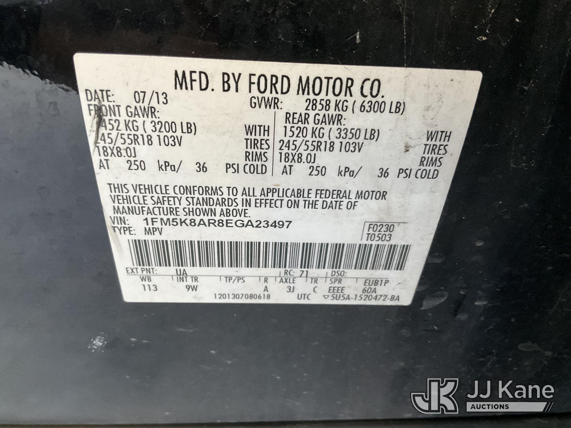 2014 Ford Explorer