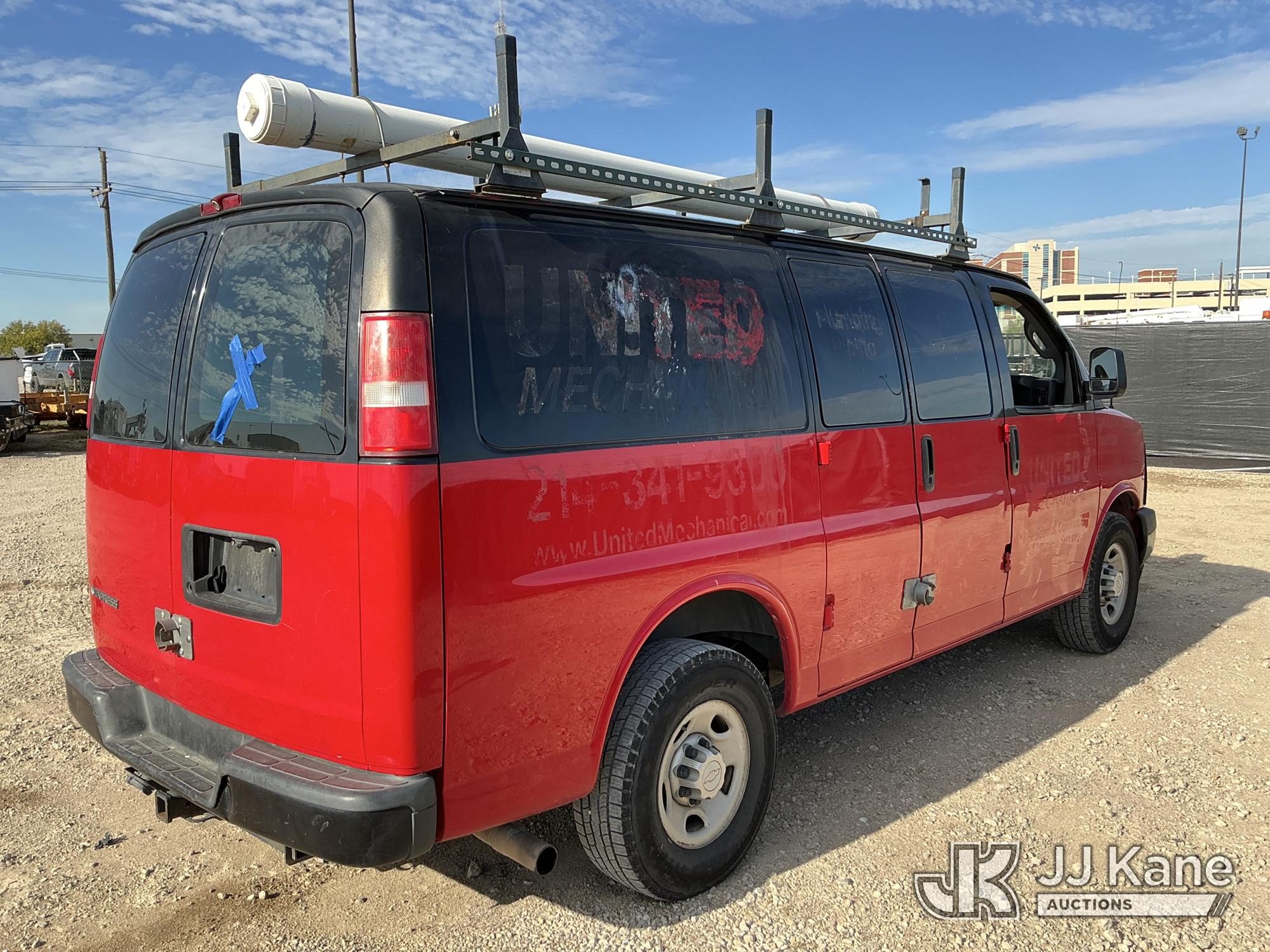 2017 Chevrolet EXPRESS