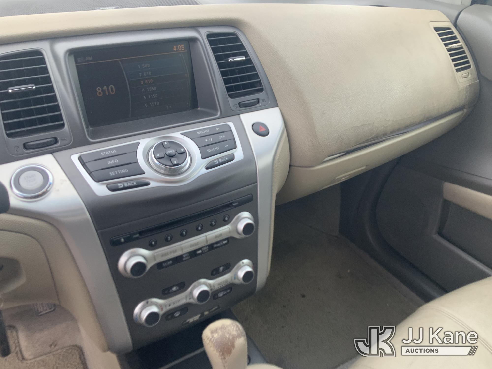 2012 Nissan MURANO
