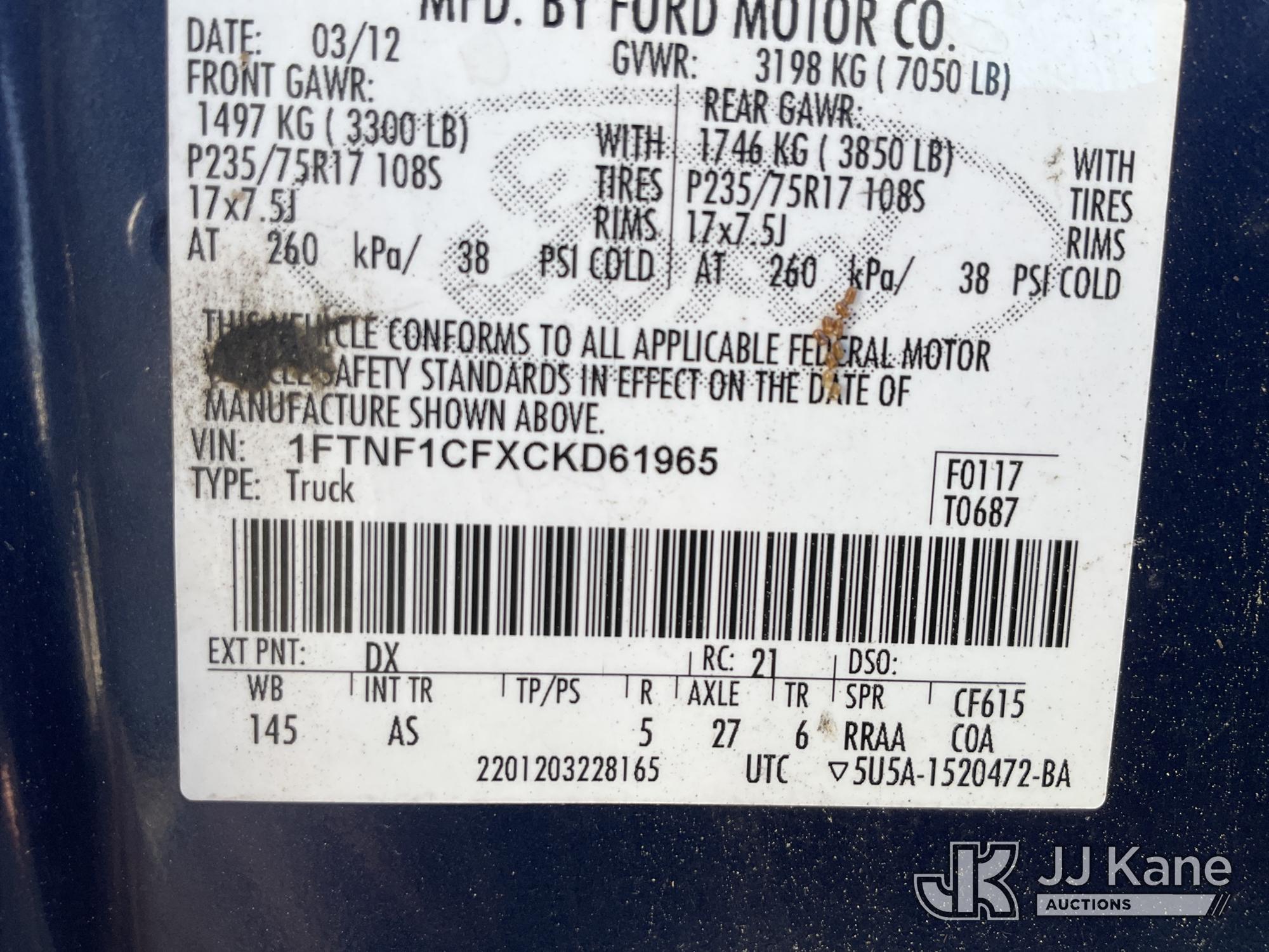 2012 Ford F150