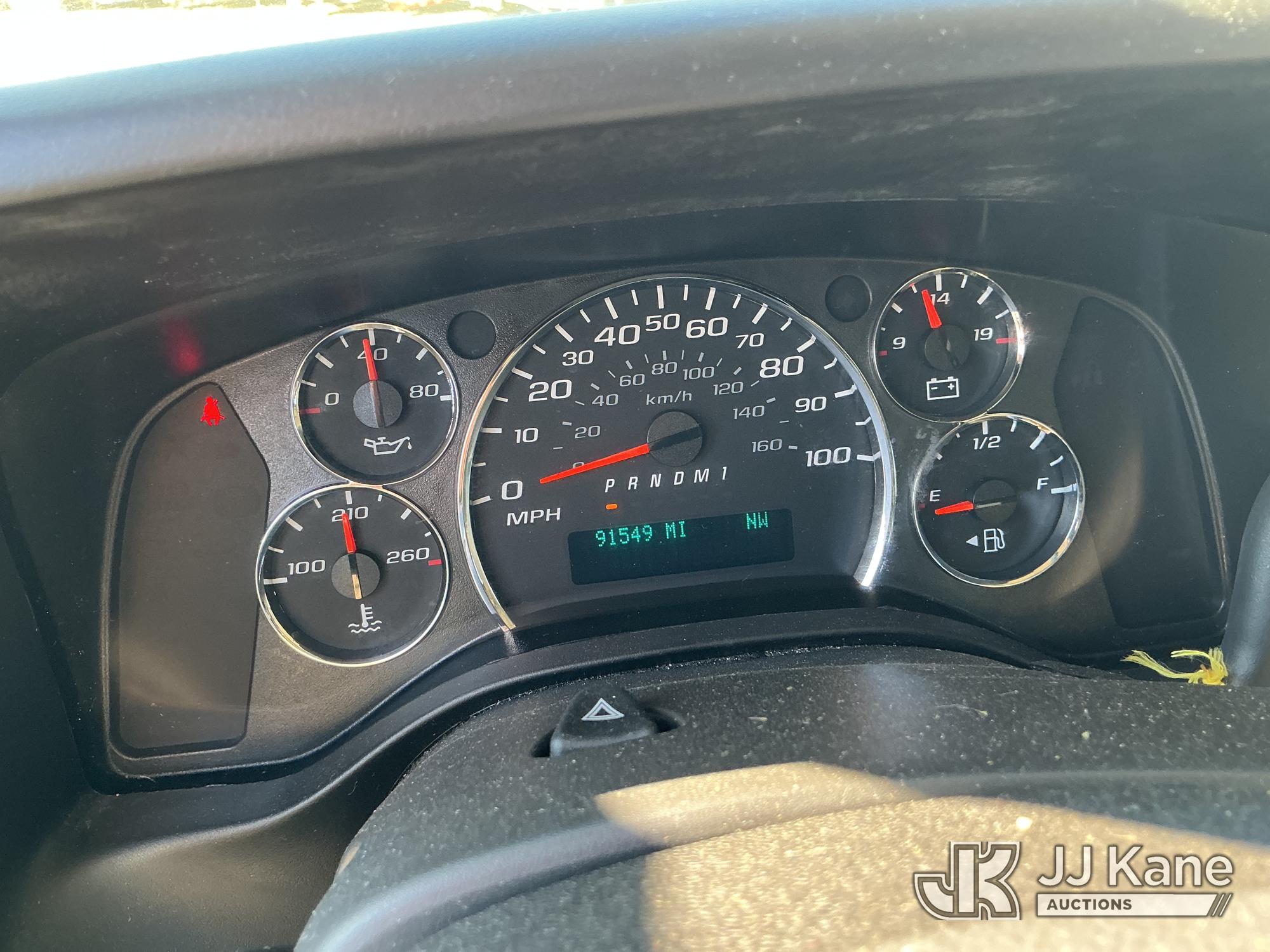 2017 Chevrolet EXPRESS