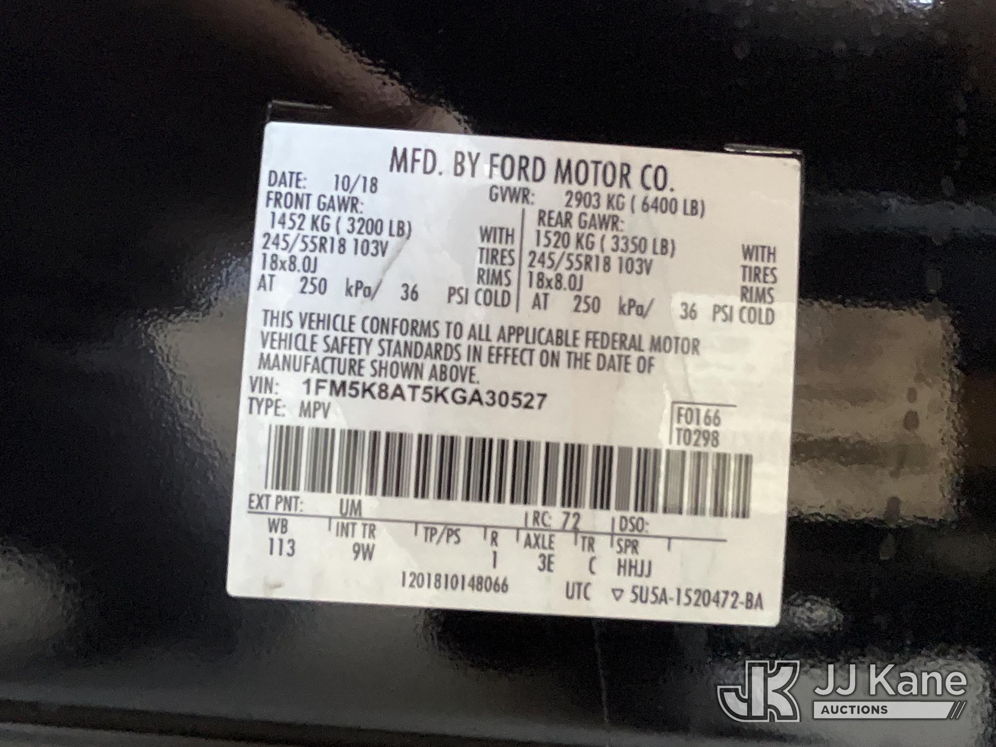 2019 Ford Explorer