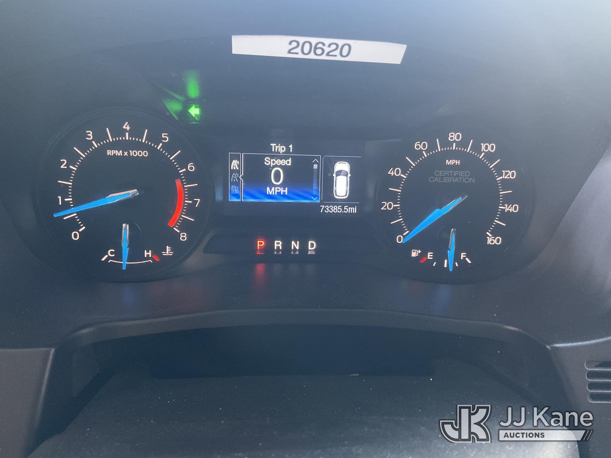 2019 Ford Explorer