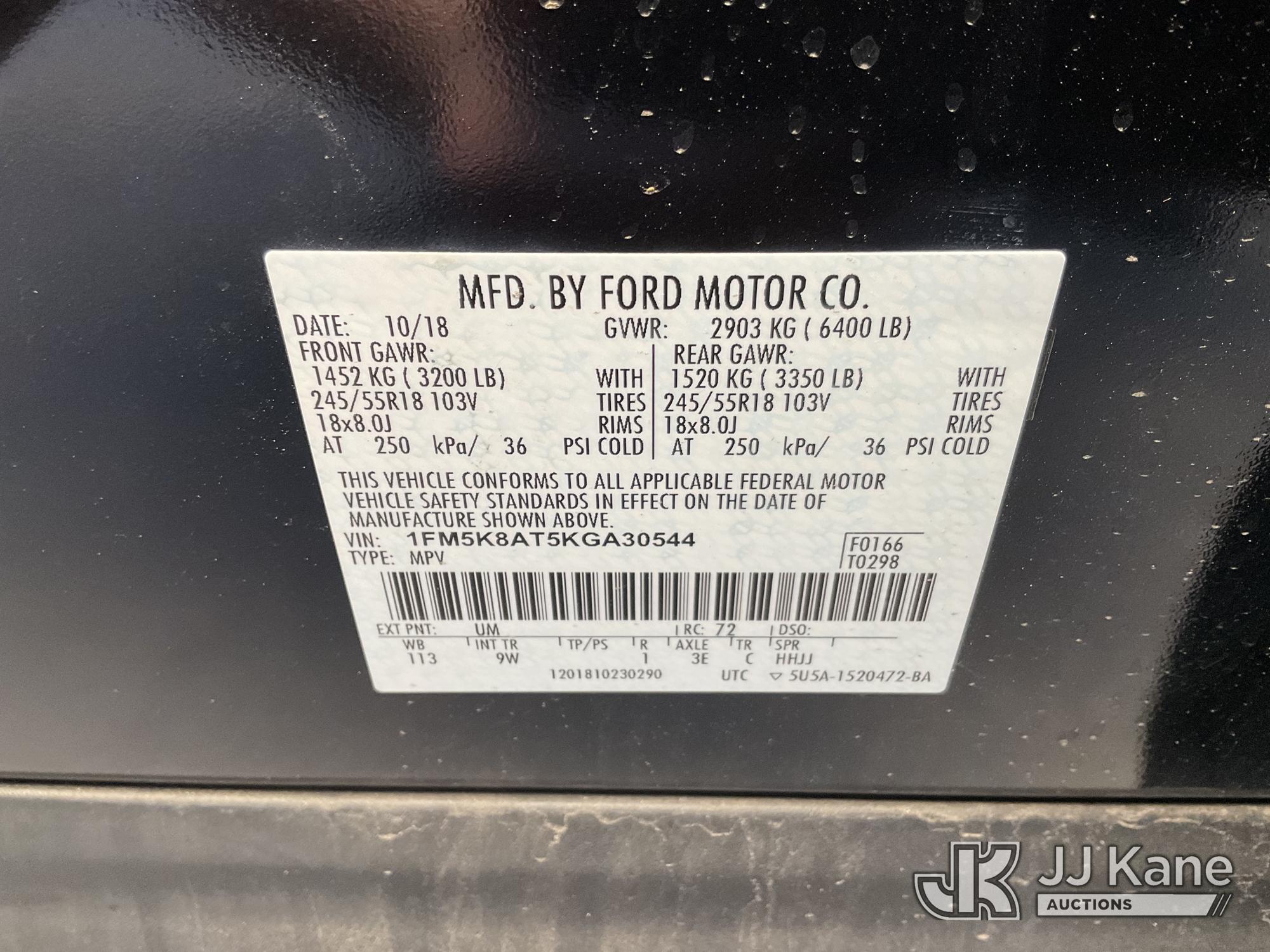 2019 Ford Explorer