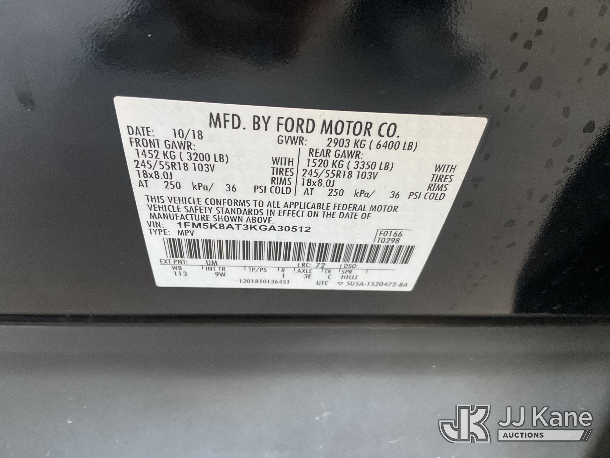2019 Ford Explorer
