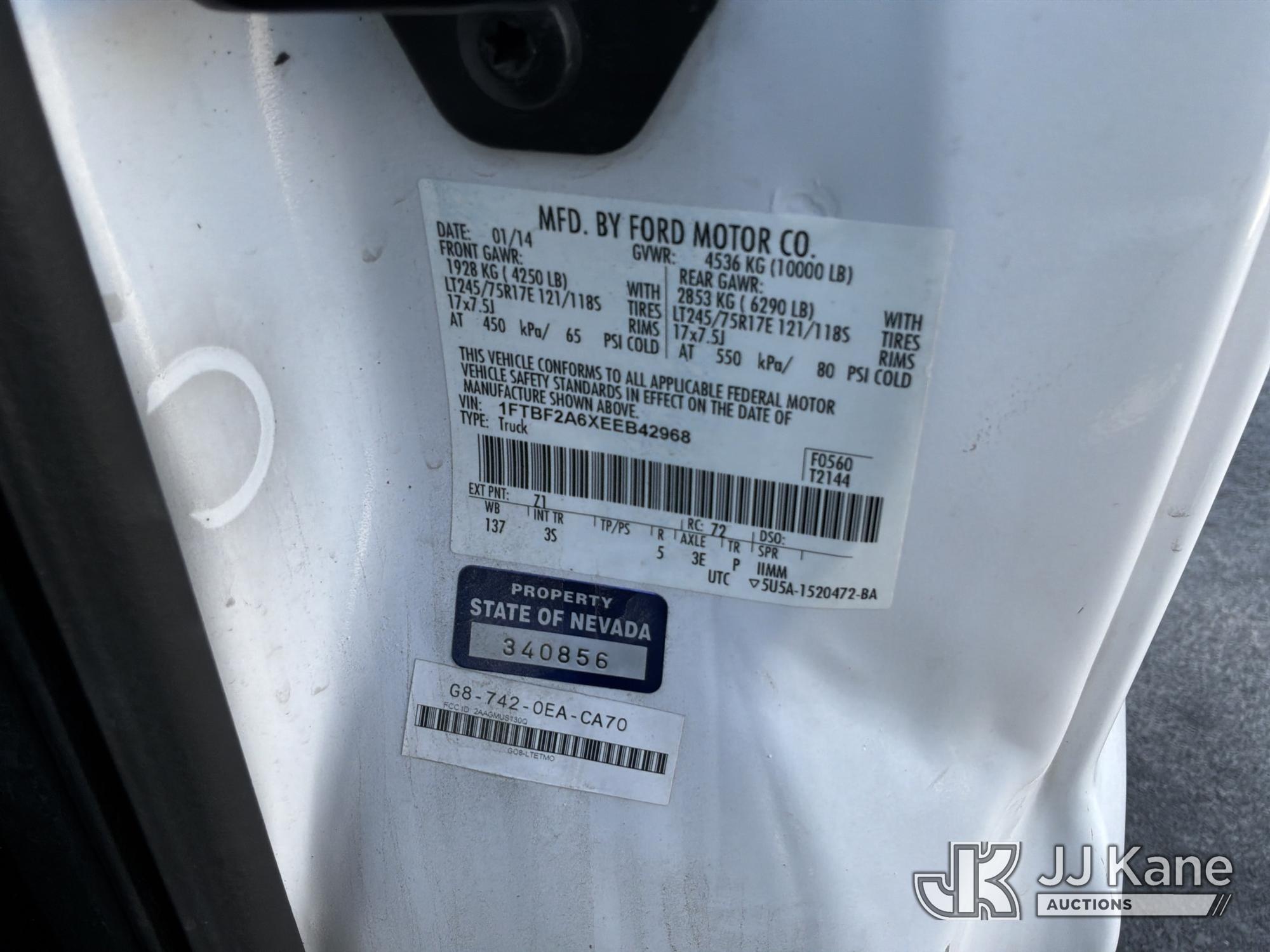 2014 Ford F-250