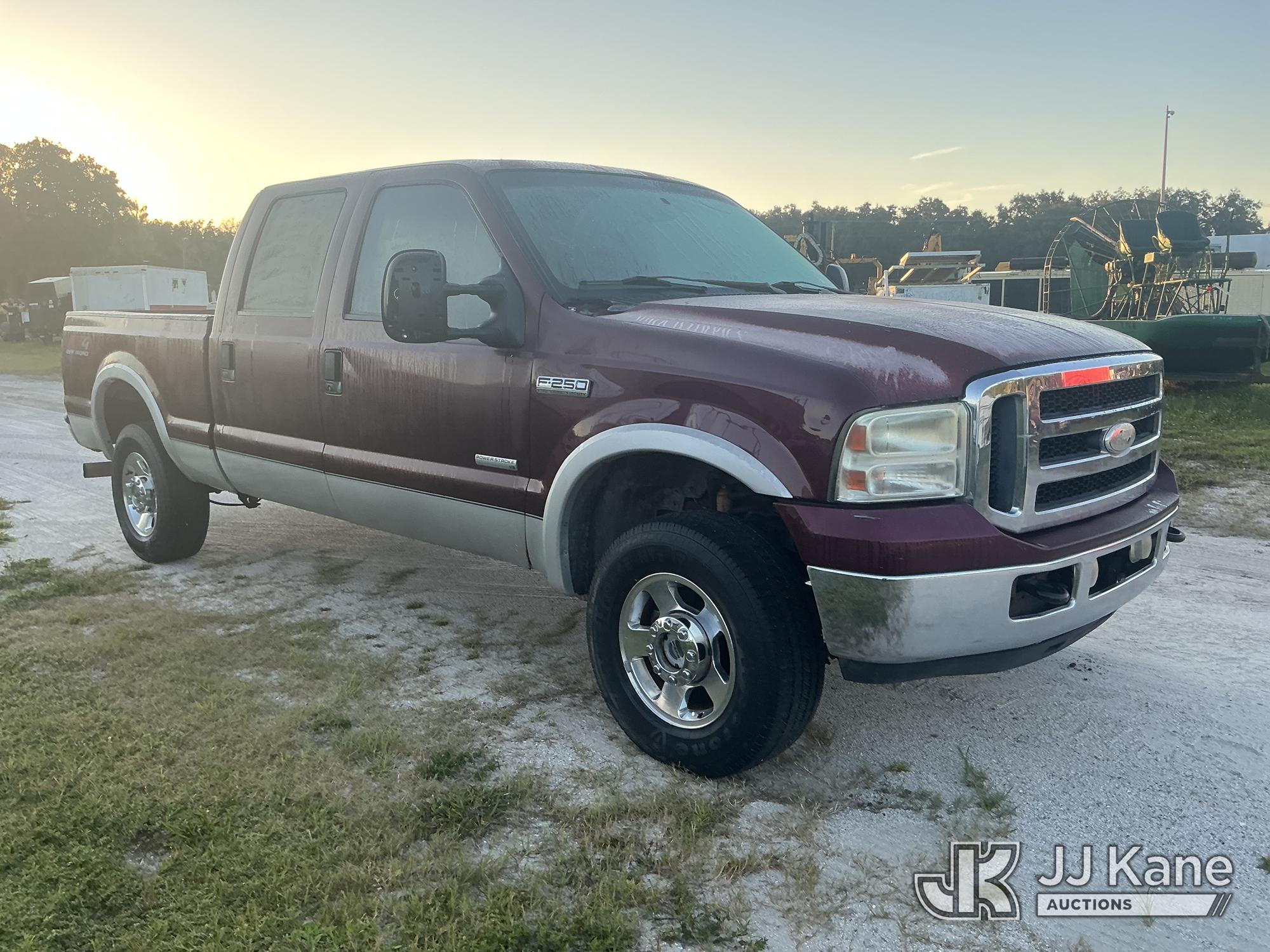 2005 Ford F-250 SD