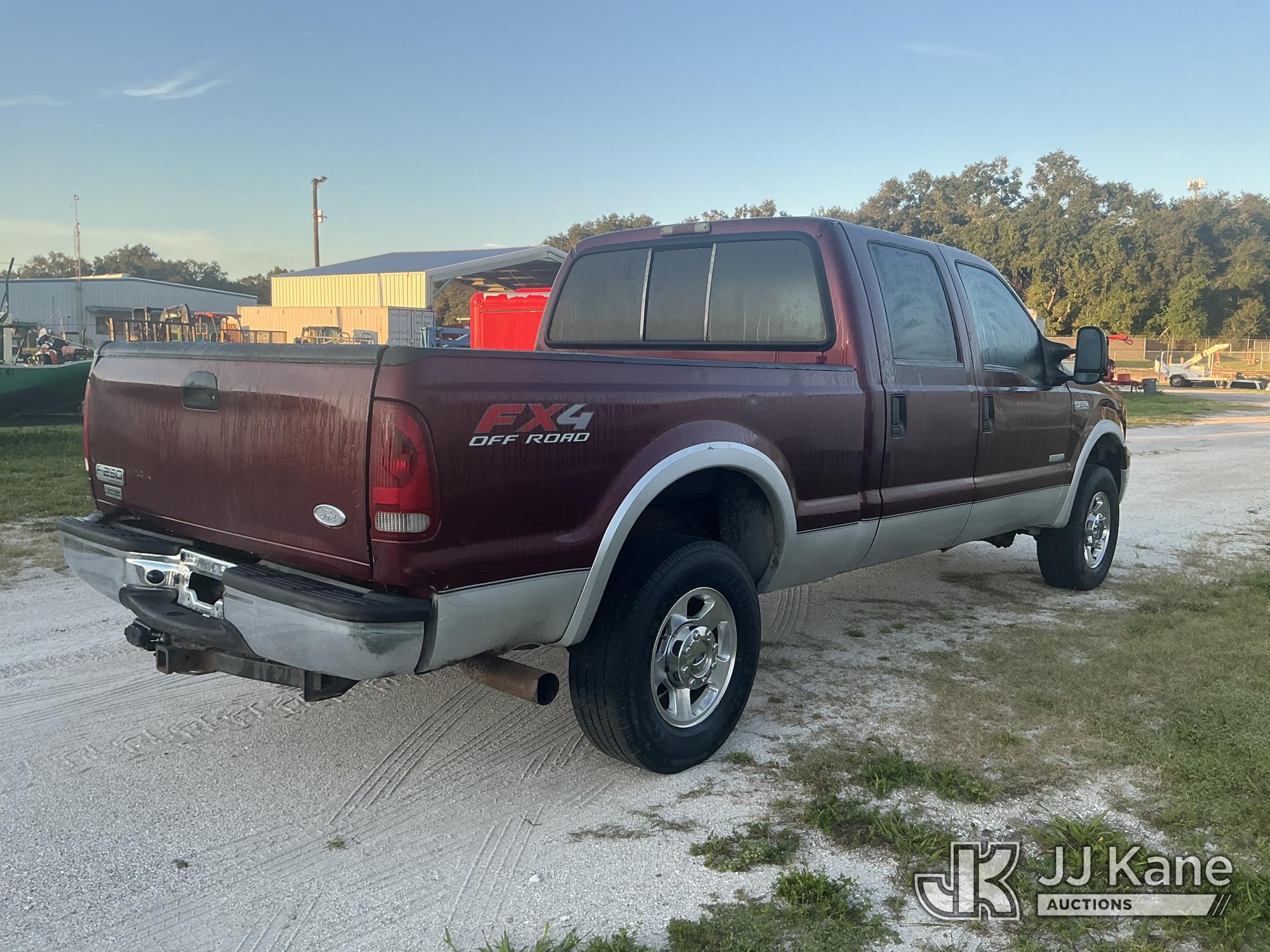 2005 Ford F-250 SD